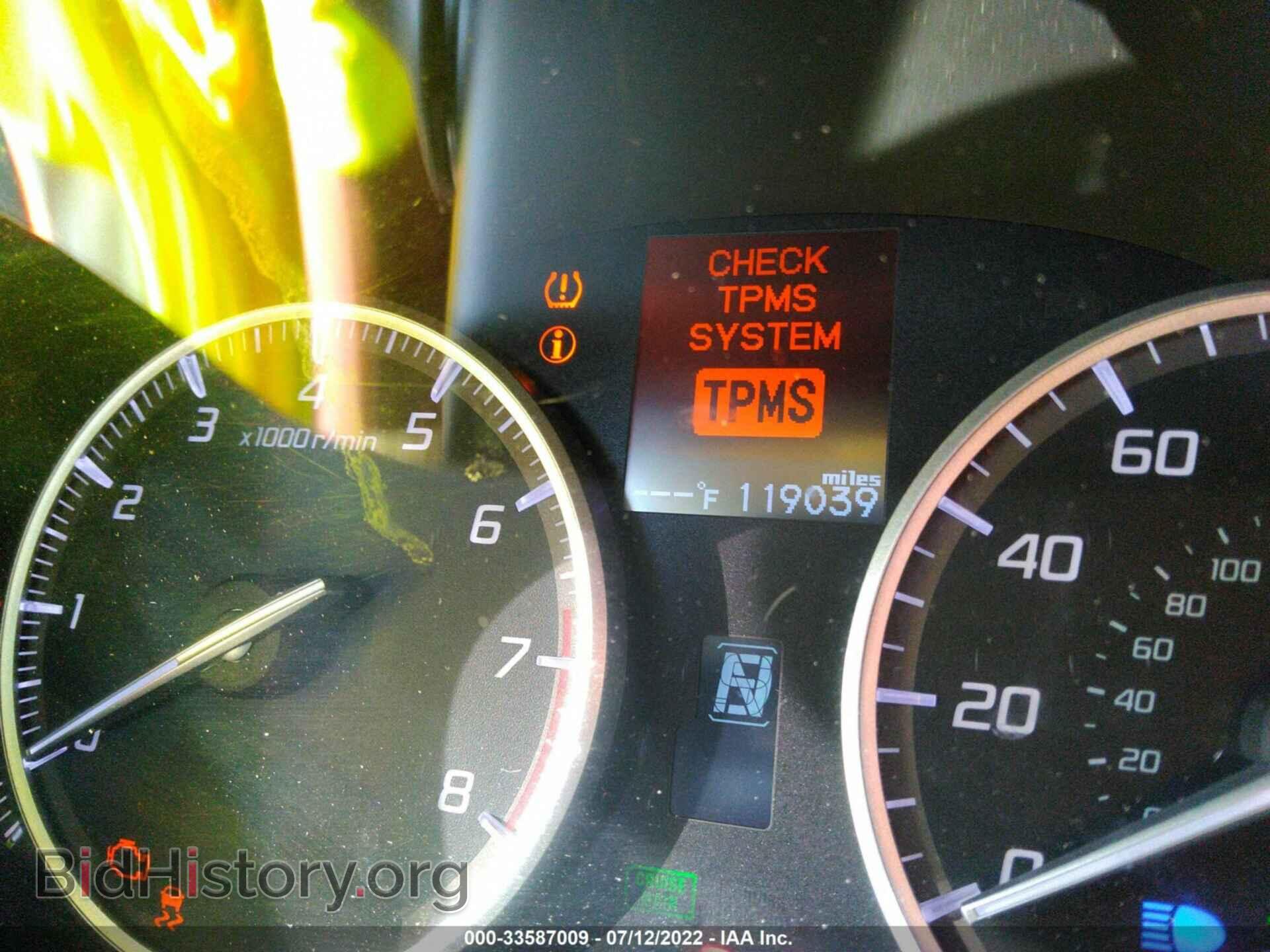 2013 ACURA ILX - VIN: 19VDE1F50DE018273 - Фото 7