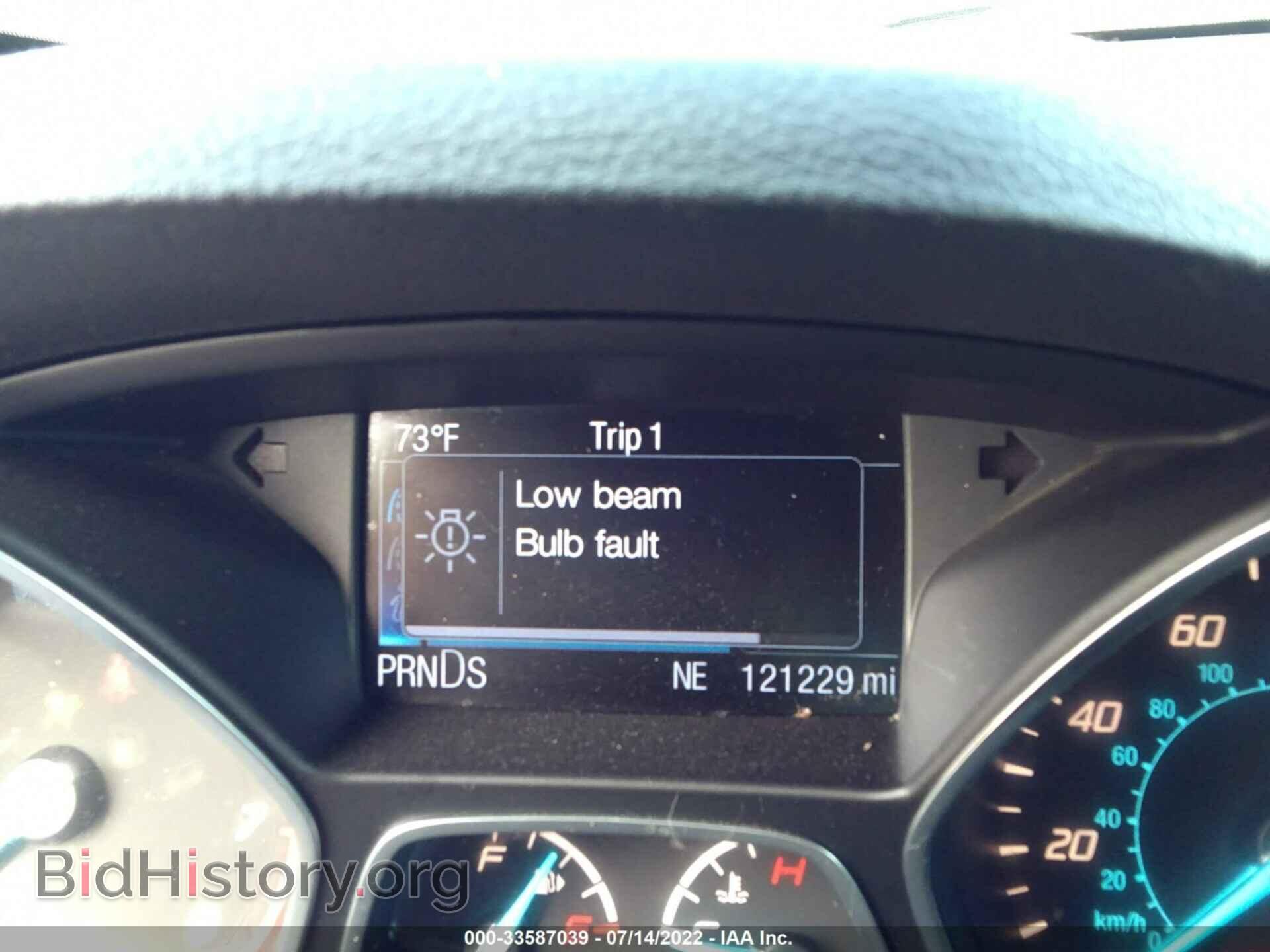 2013 FORD ESCAPE - VIN: 1FMCU9G92DUD18755 - Фото 7