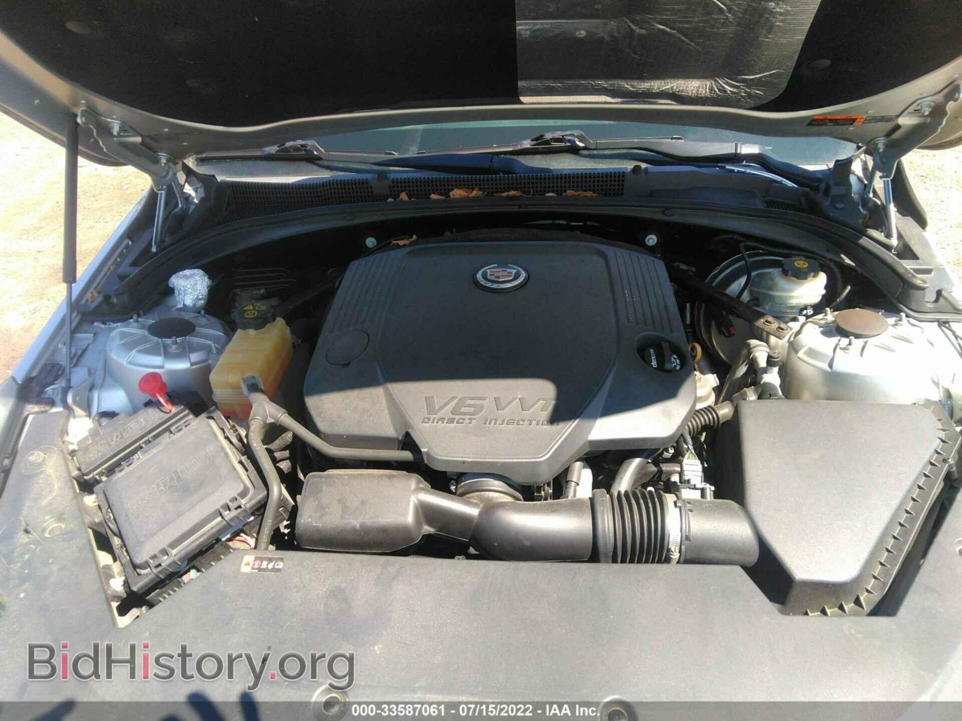 2013 CADILLAC ATS - VIN: 1G6AH5S34D0118465 - Фото 10
