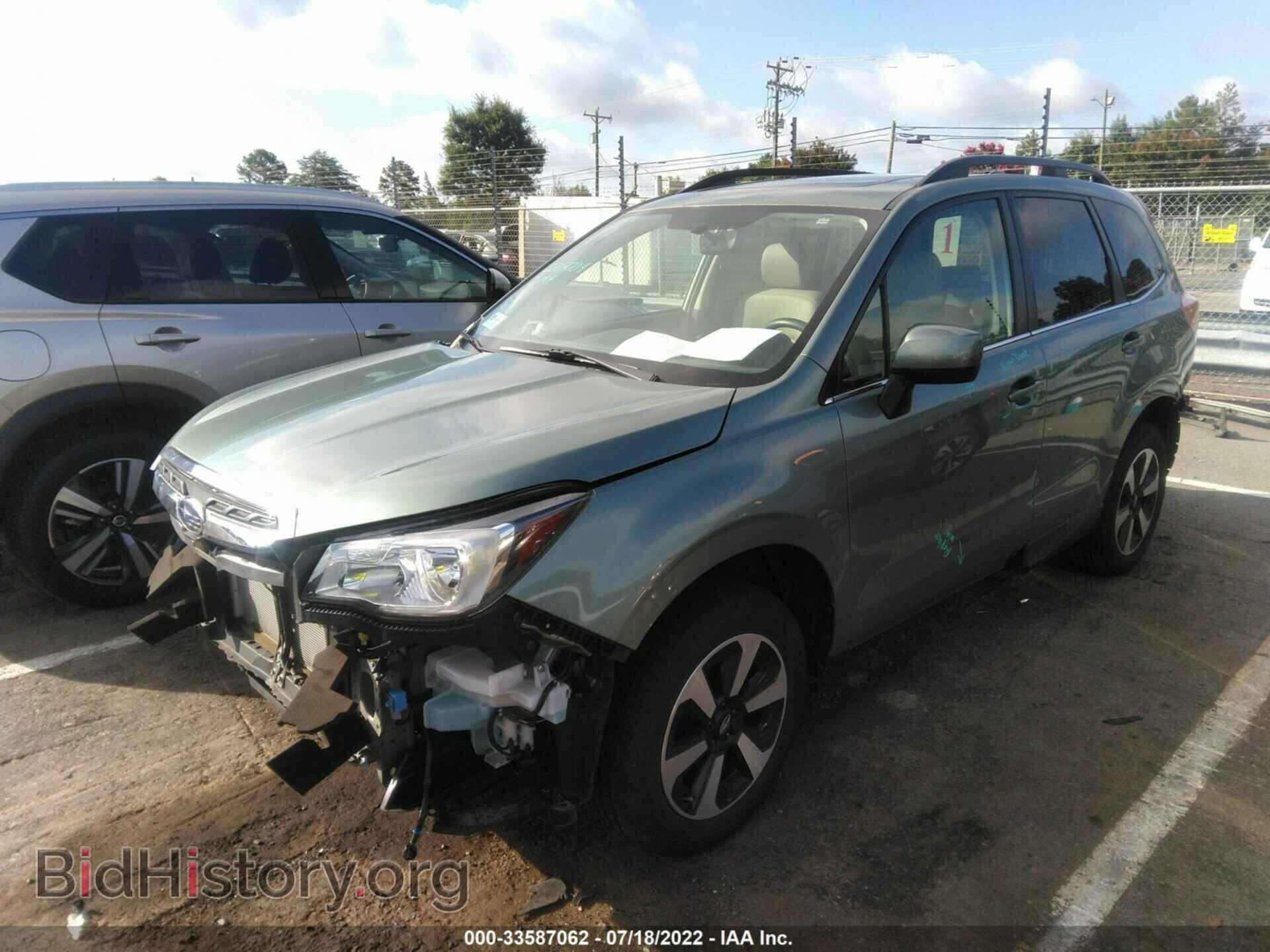 2017 SUBARU FORESTER - VIN: JF2SJAJC3HH463074 - Фото 2