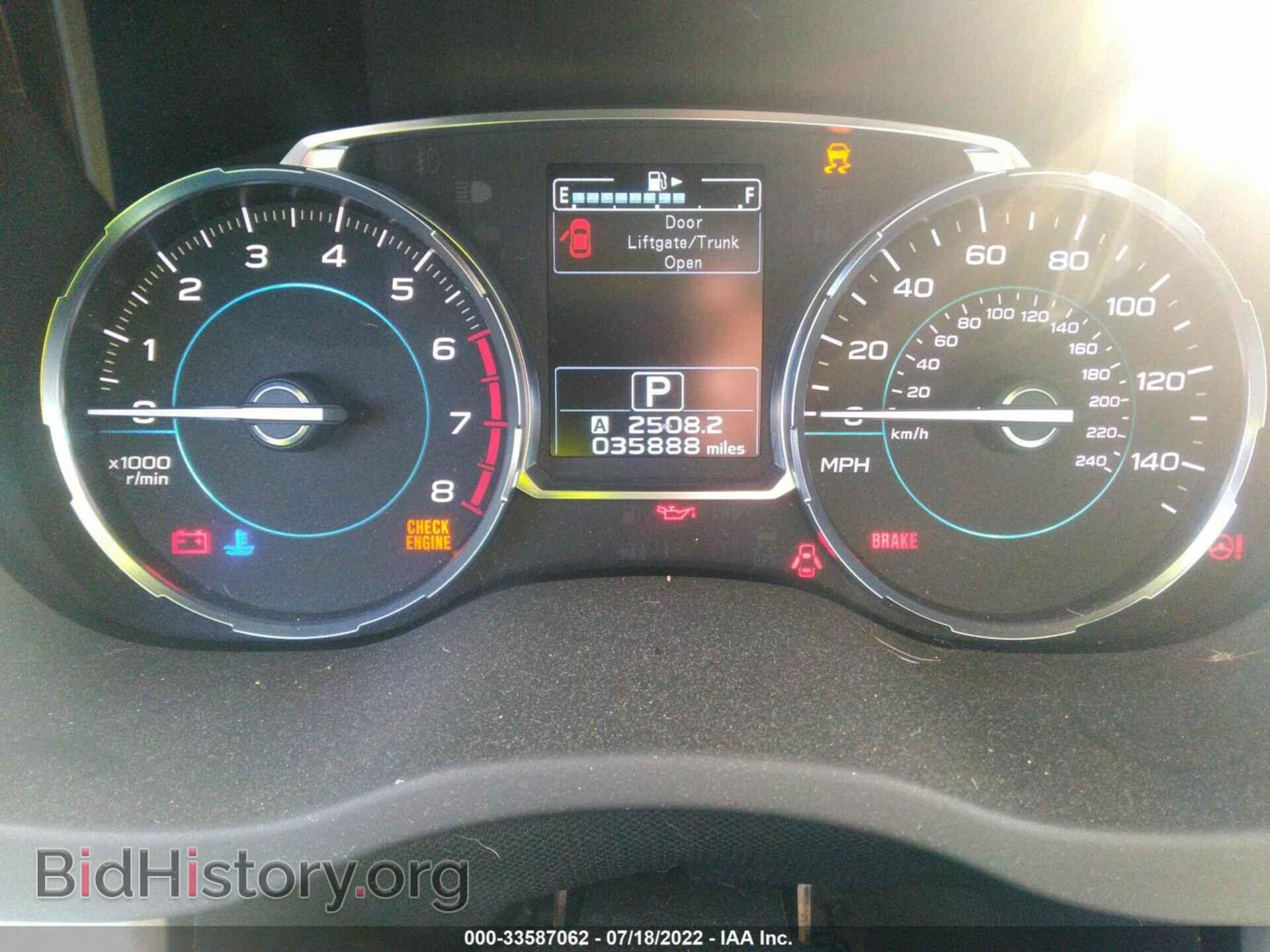 2017 SUBARU FORESTER - VIN: JF2SJAJC3HH463074 - Фото 7