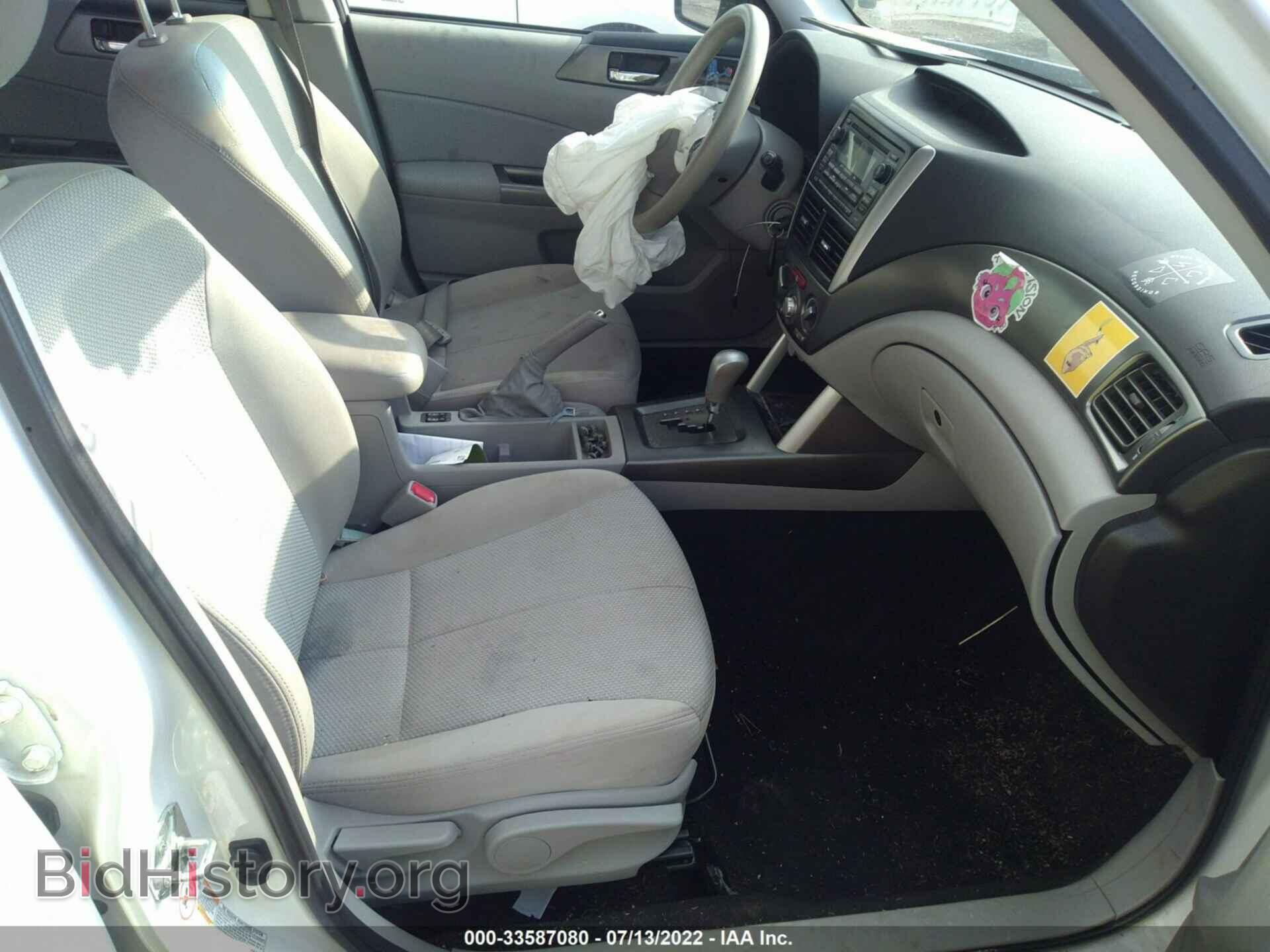 2012 SUBARU FORESTER - VIN: JF2SHADC3CH403103 - Фото 5
