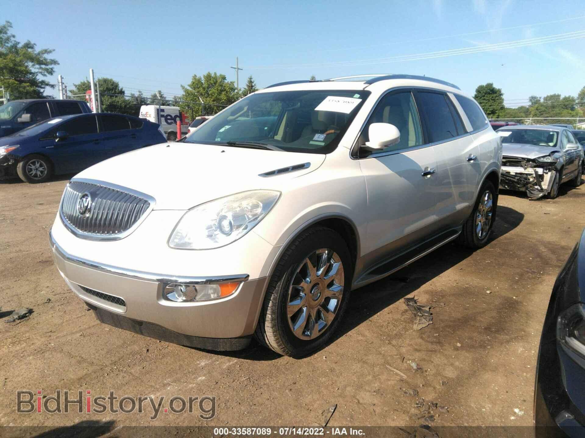 2012 BUICK ENCLAVE - VIN: 5GAKVDED8CJ203280 - Фото 2