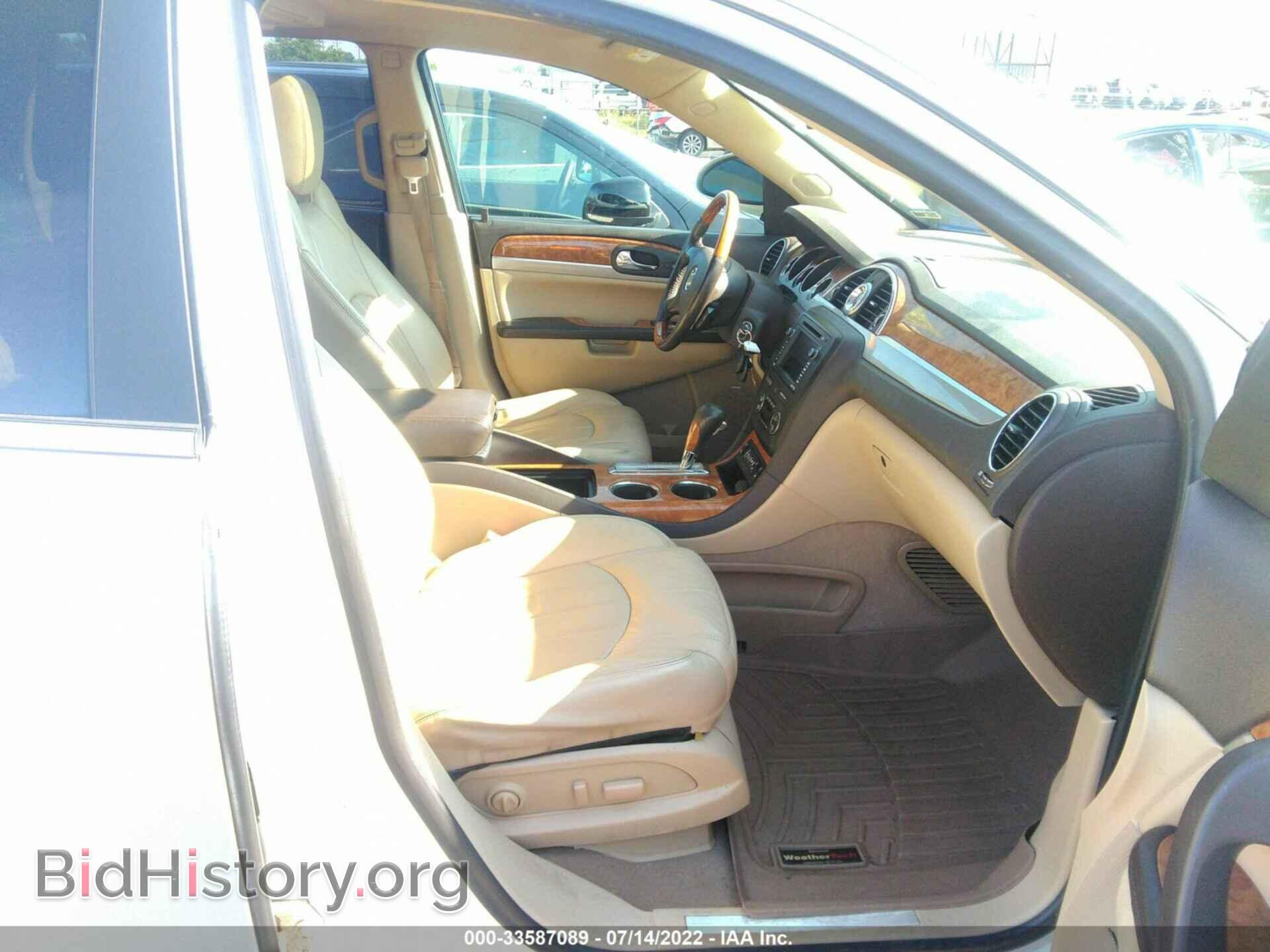 2012 BUICK ENCLAVE - VIN: 5GAKVDED8CJ203280 - Фото 5