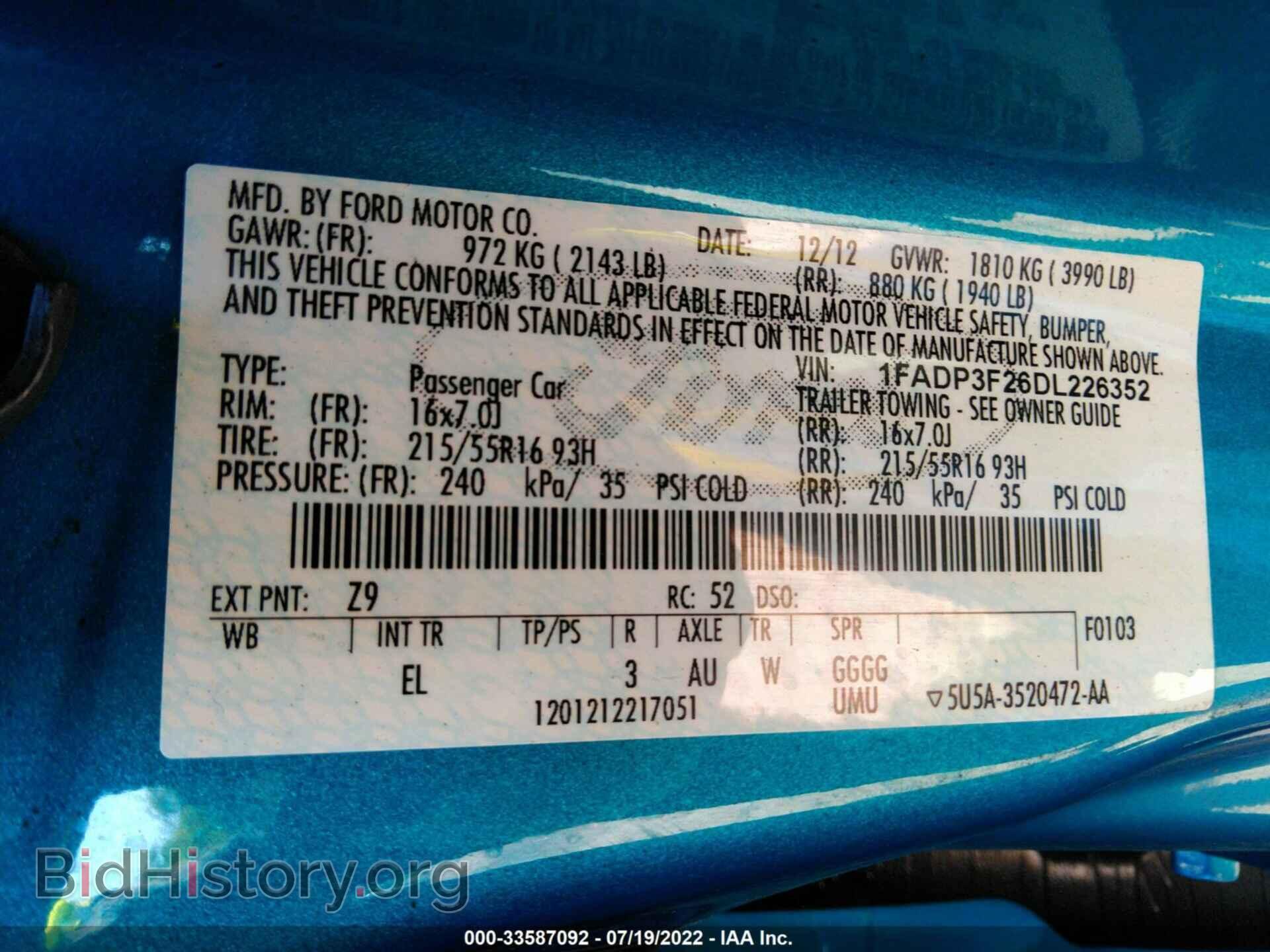 2013 FORD FOCUS - VIN: 1FADP3F26DL226352 - Фото 9