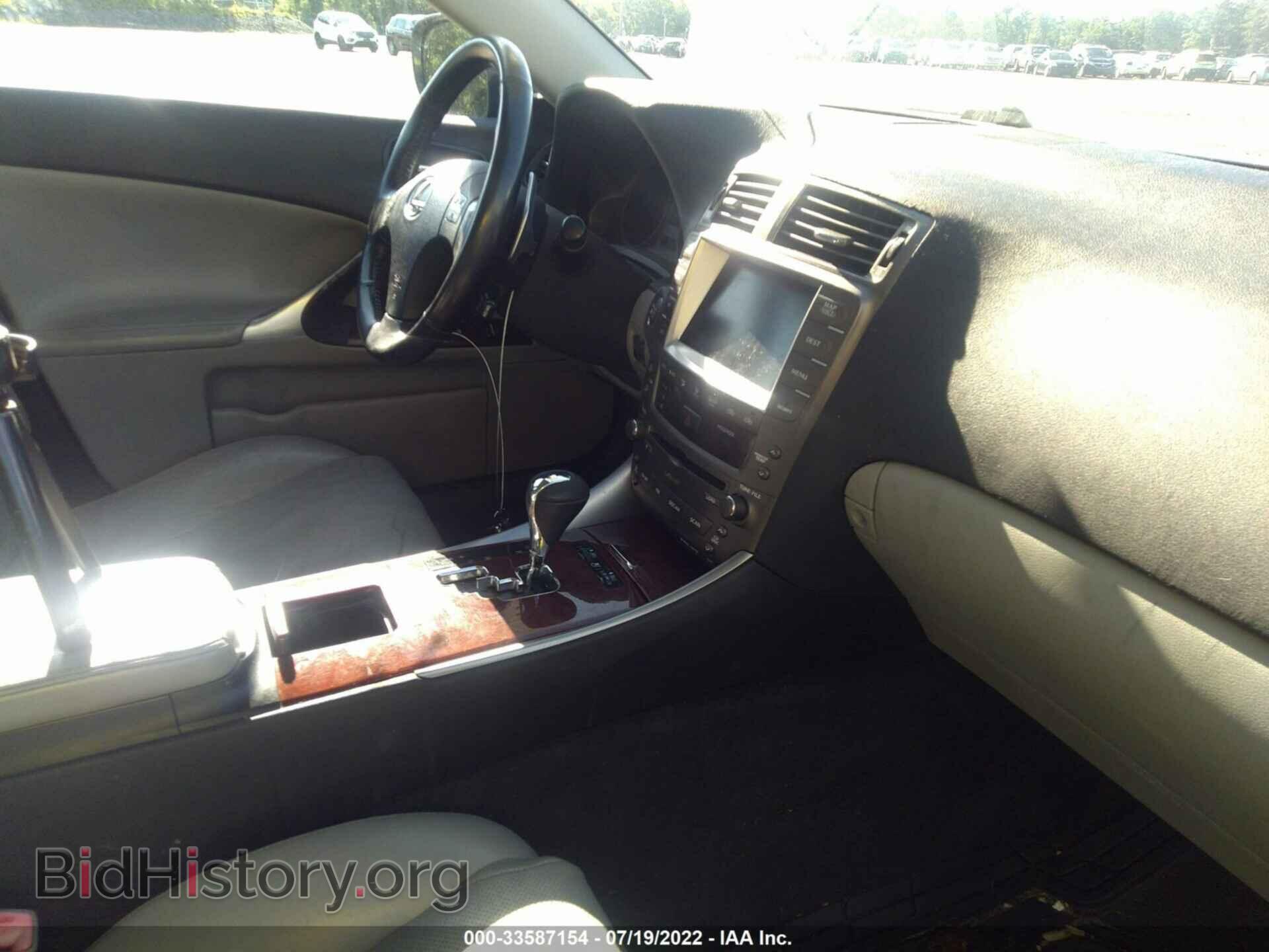 2007 LEXUS IS 250 - VIN: JTHCK262172013526 - Фото 5