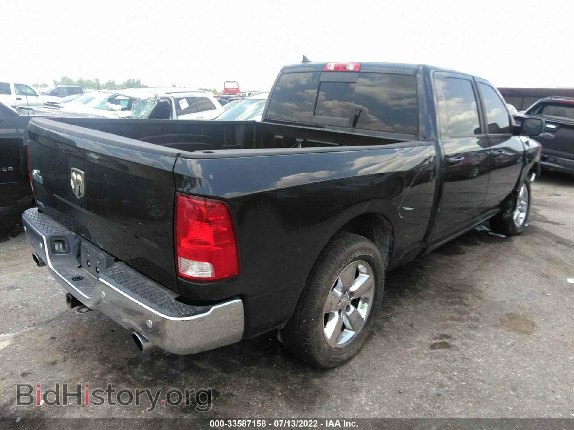 2019 RAM 1500 CLASSIC - VIN: 1C6RR6TT9KS657321 - Фото 4
