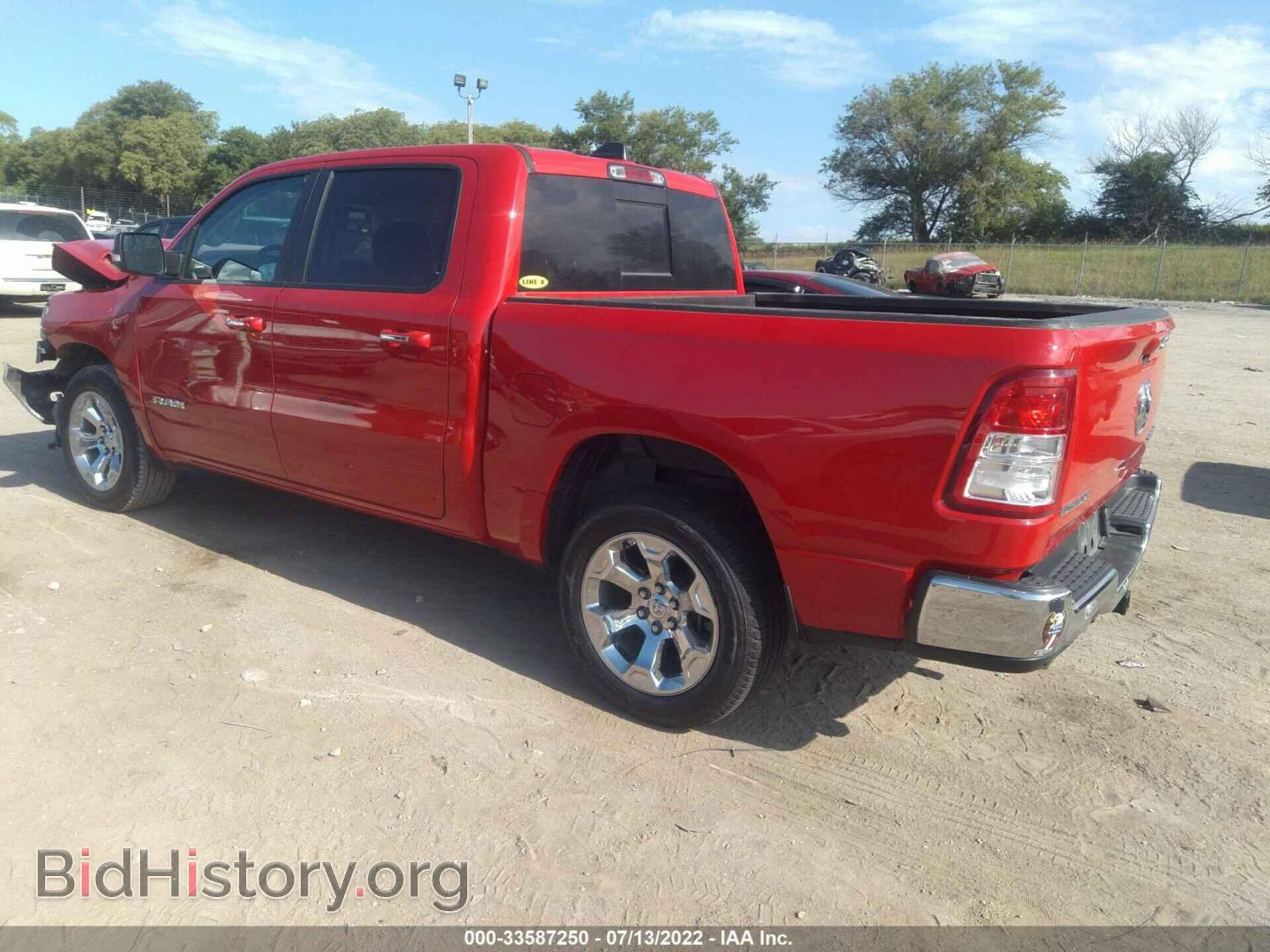 2019 RAM 1500 - VIN: 1C6SRFFT2KN575491 - Фото 3