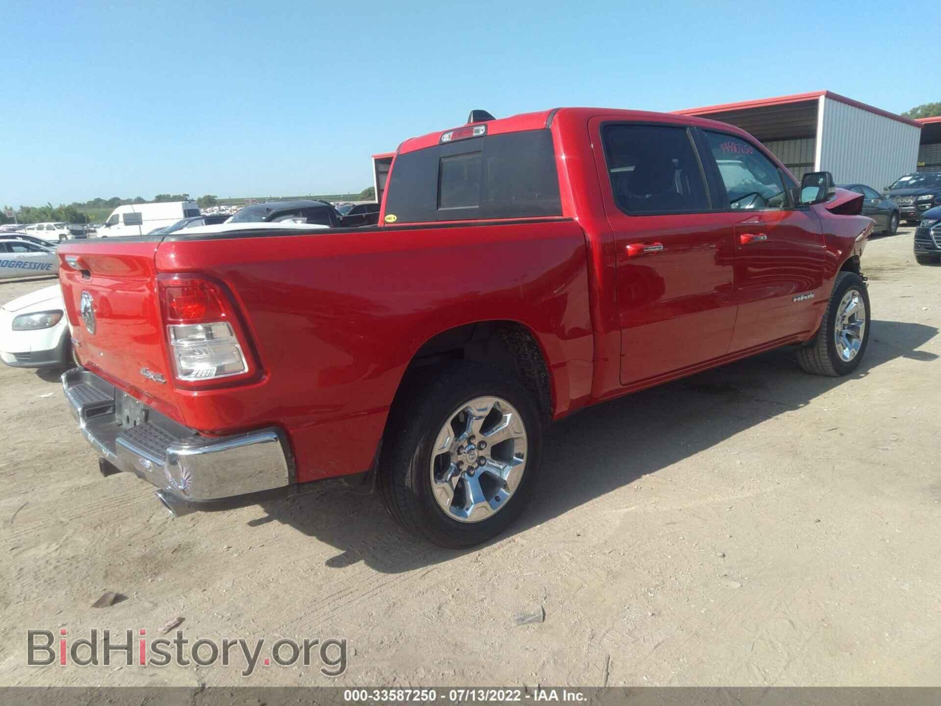 2019 RAM 1500 - VIN: 1C6SRFFT2KN575491 - Фото 4
