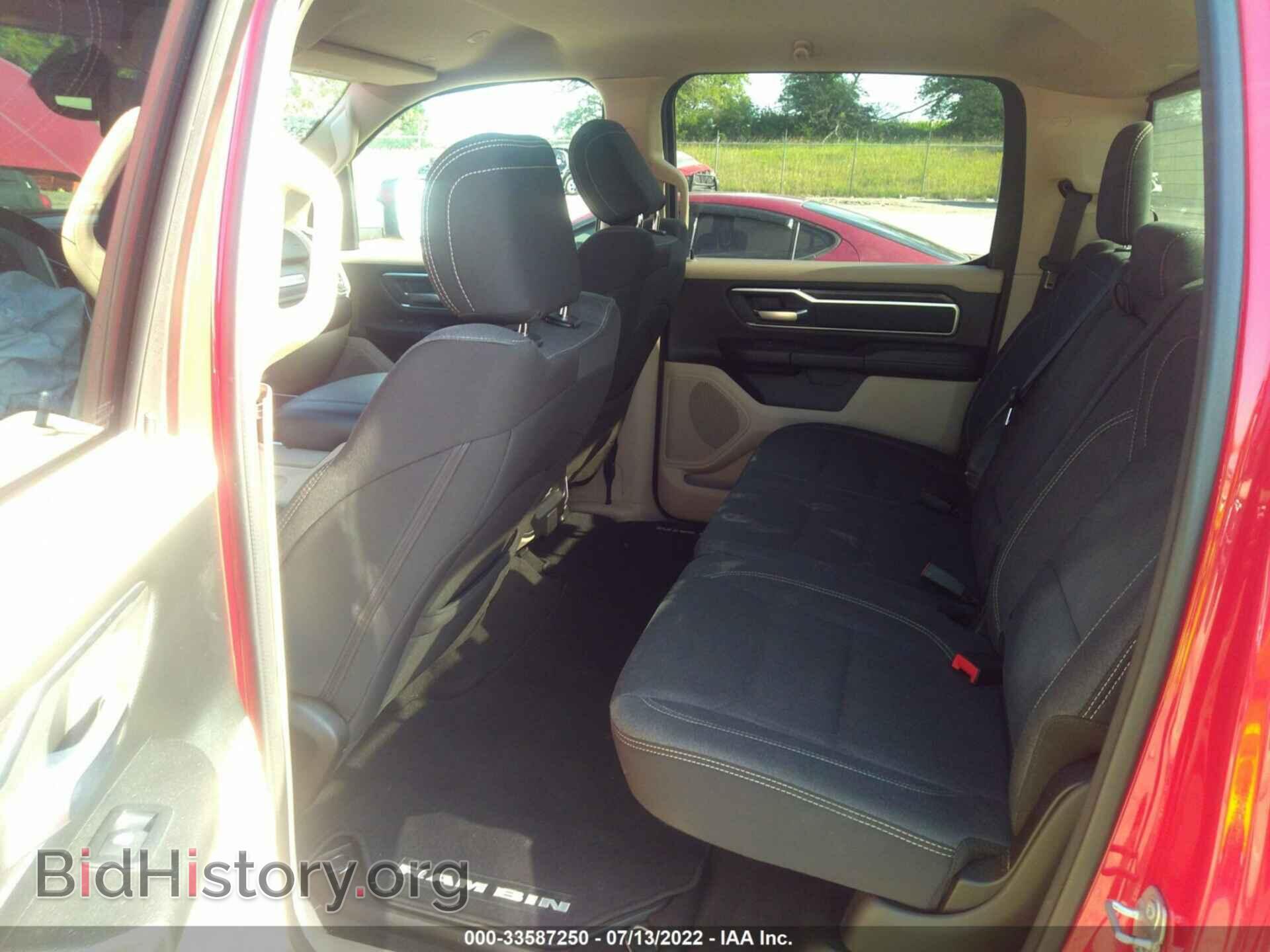 2019 RAM 1500 - VIN: 1C6SRFFT2KN575491 - Фото 8