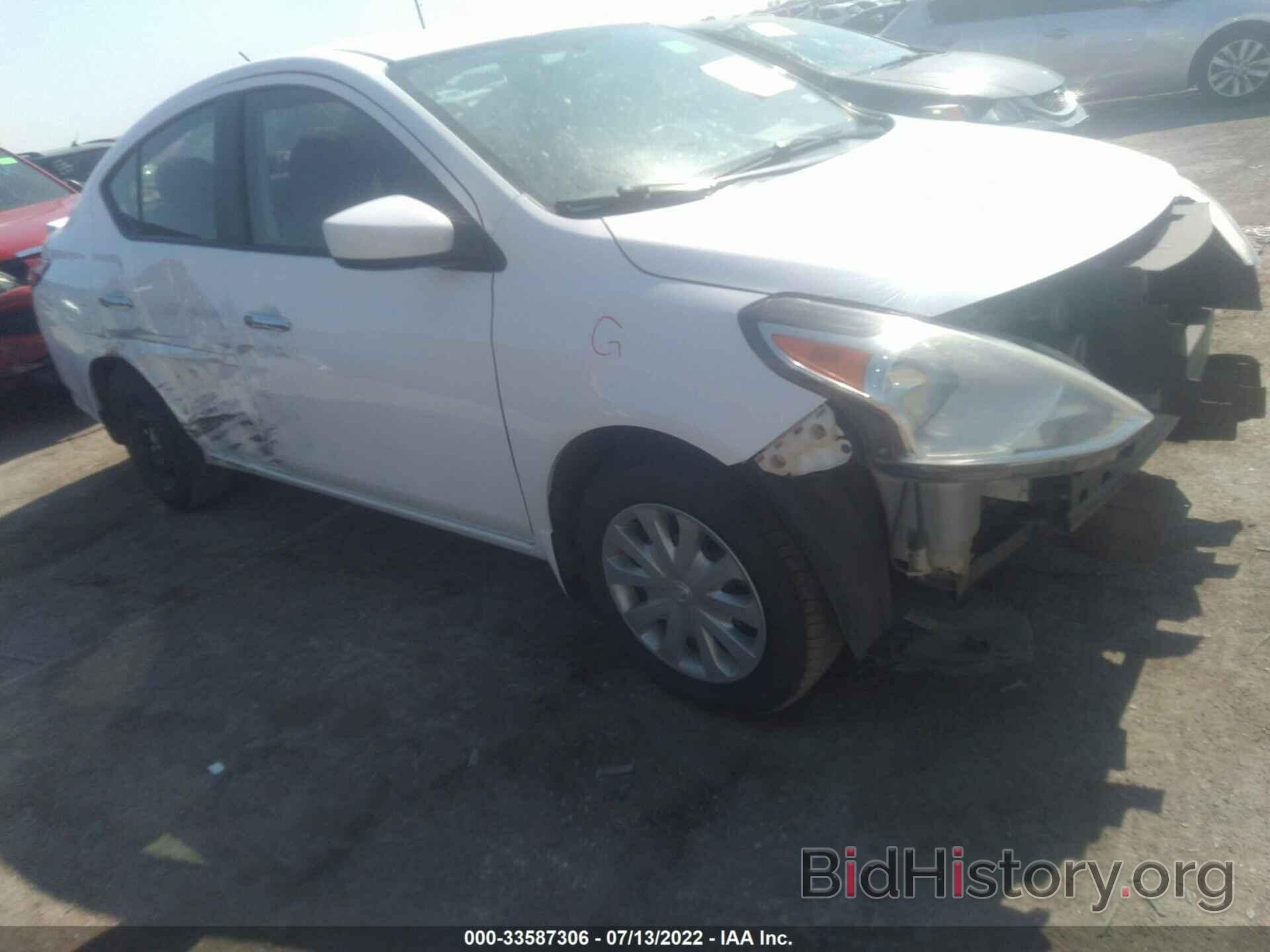 Фотография 3N1CN7AP6HK471595 - NISSAN VERSA SEDAN 2017