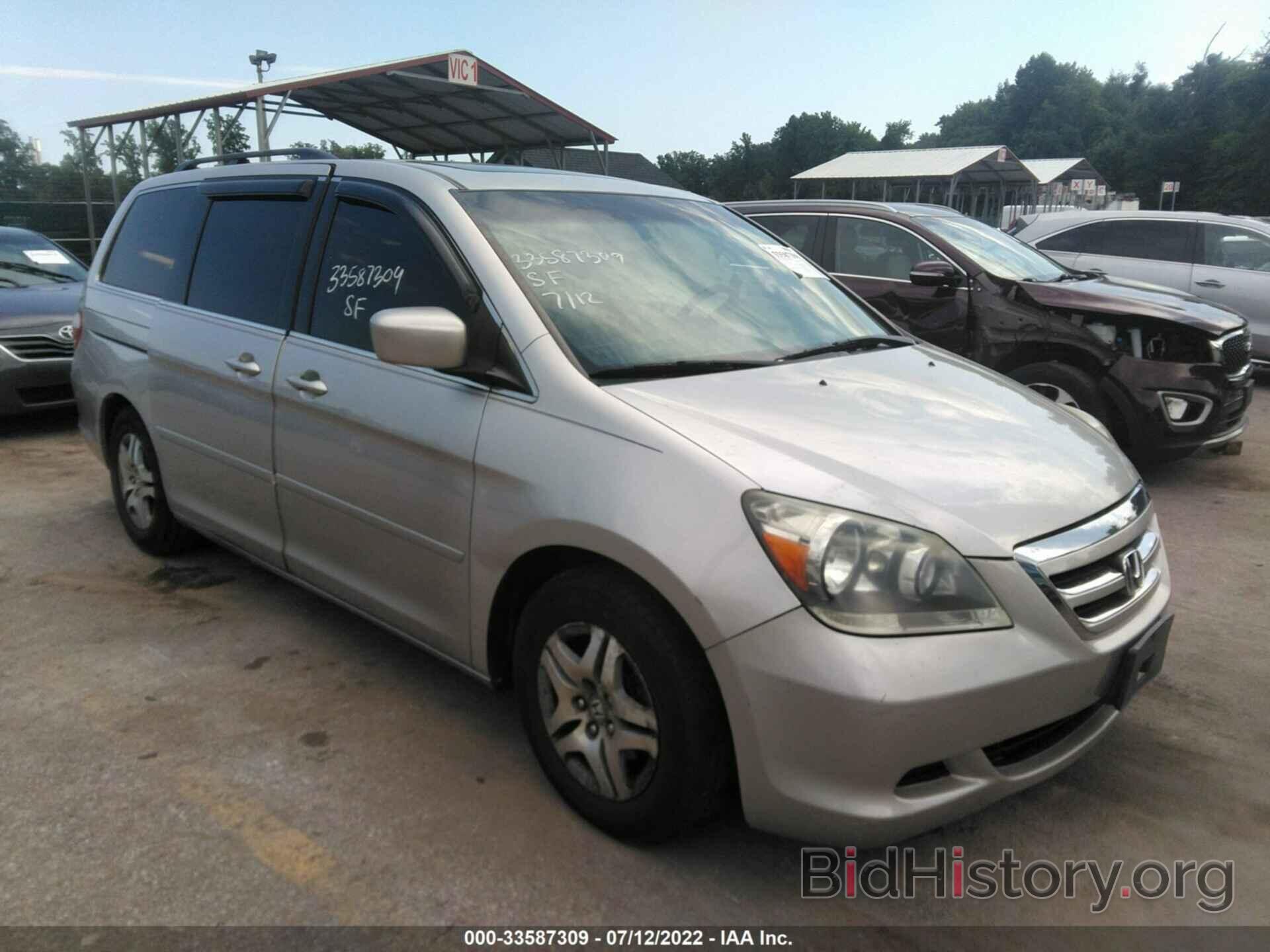 Photo 5FNRL38667B442317 - HONDA ODYSSEY 2007