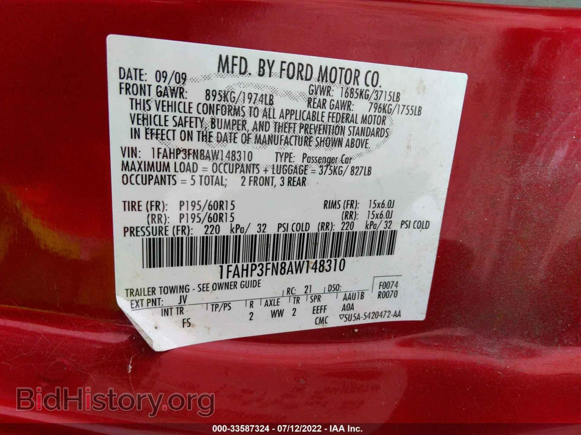 2010 FORD FOCUS - VIN: 1FAHP3FN8AW148310 - Фото 9