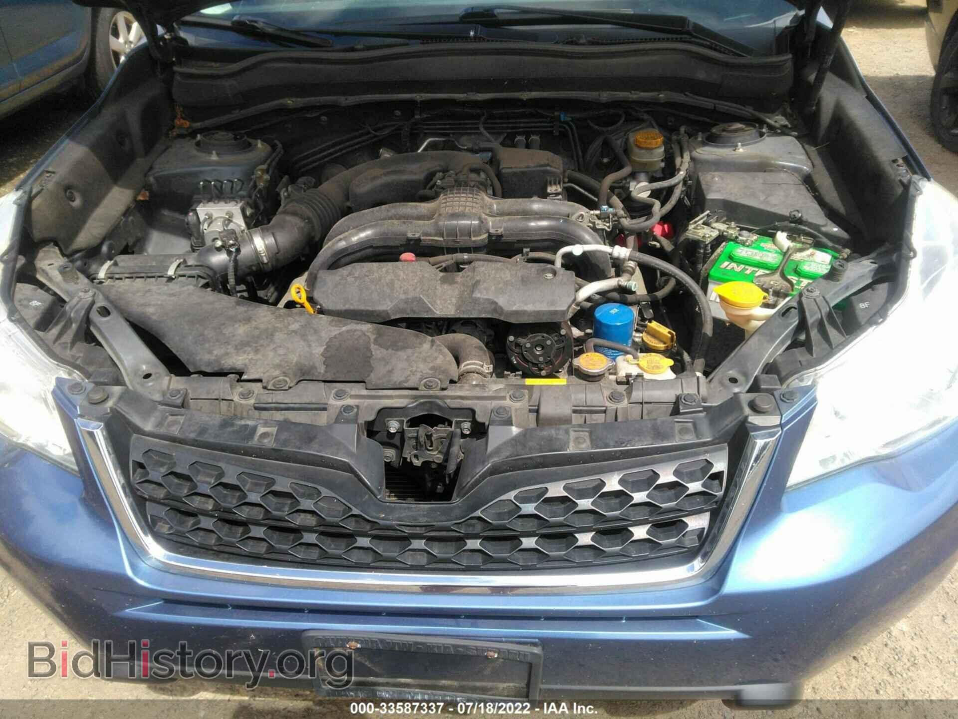2015 SUBARU FORESTER - VIN: JF2SJADCXFH486618 - Фото 10
