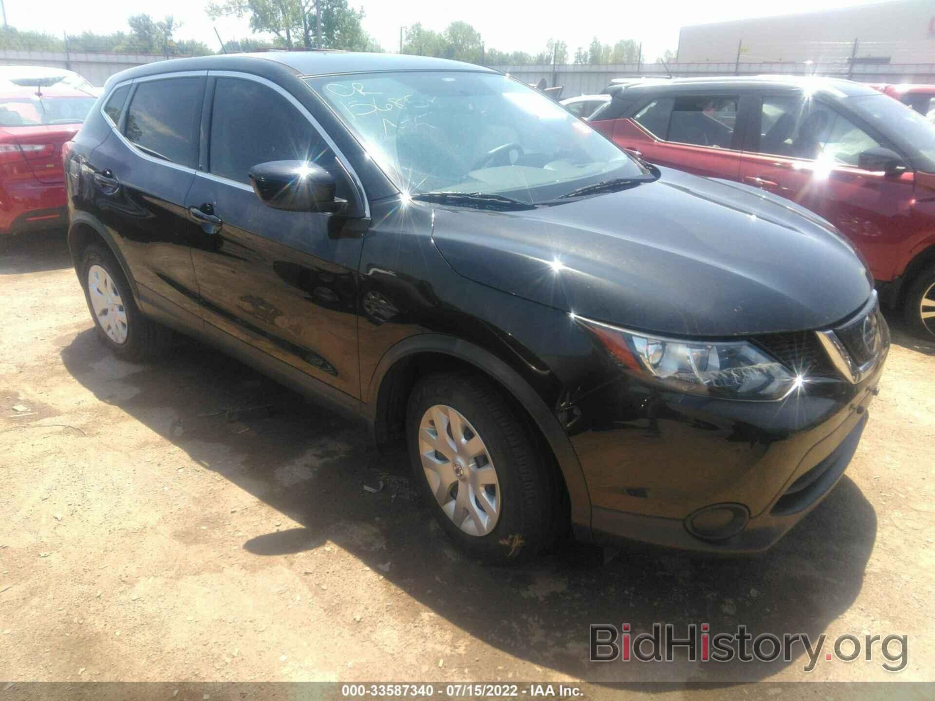 Photo JN1BJ1CPXKW527454 - NISSAN ROGUE SPORT 2019