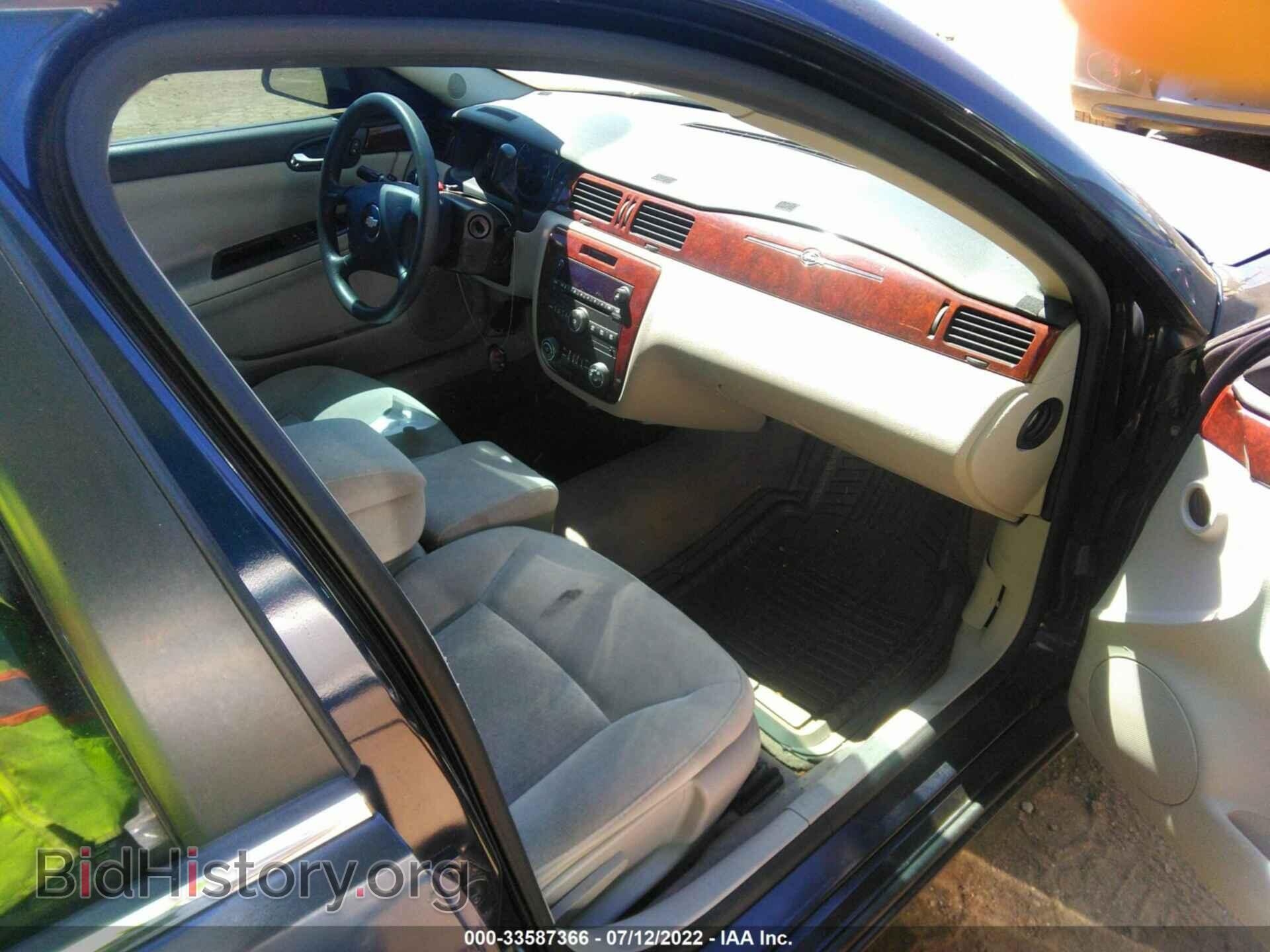 2007 CHEVROLET IMPALA - VIN: 2G1WT58K579243929 - Фото 5