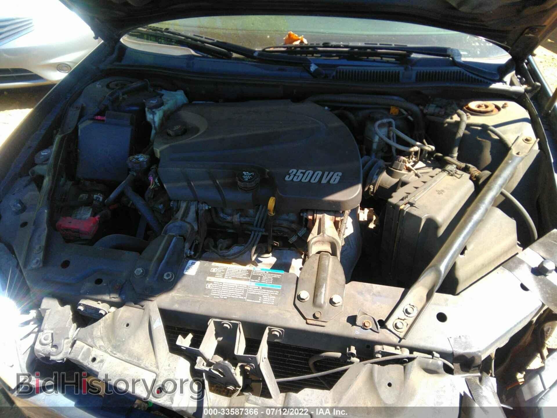 2007 CHEVROLET IMPALA - VIN: 2G1WT58K579243929 - Фото 10