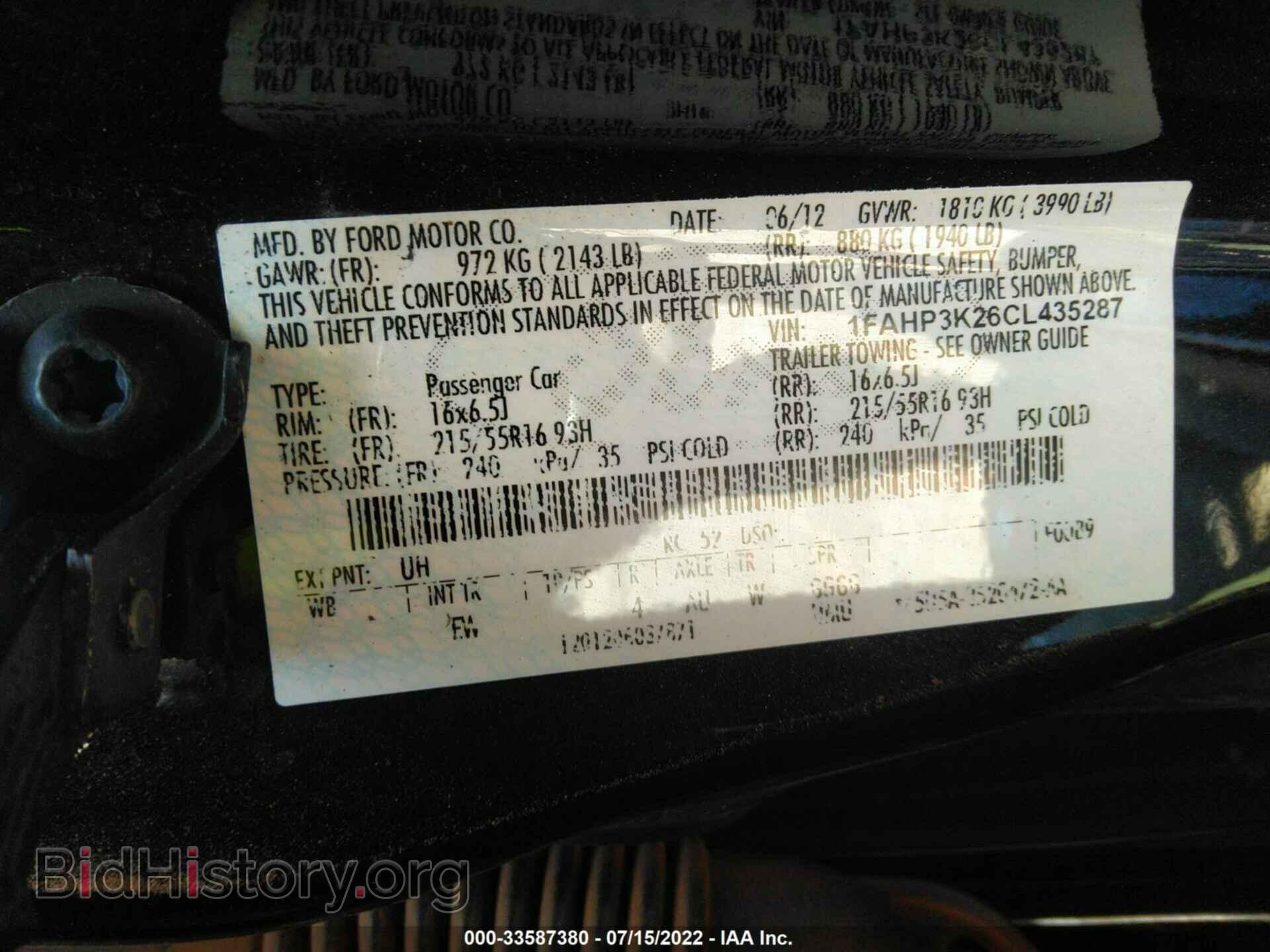 2012 FORD FOCUS - VIN: 1FAHP3K26CL435287 - Фото 9