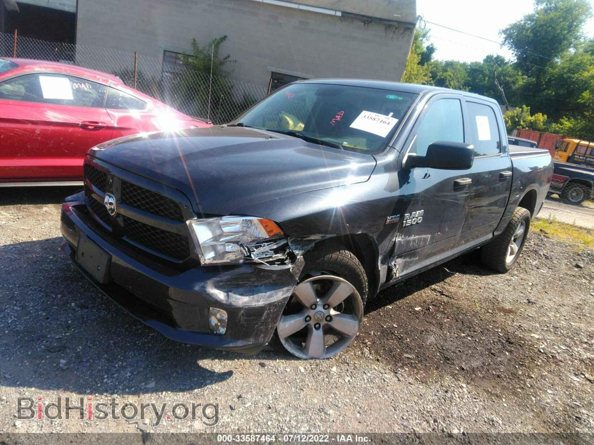 2015 RAM 1500 - VIN: 1C6RR7KT0FS596681 - Фото 2