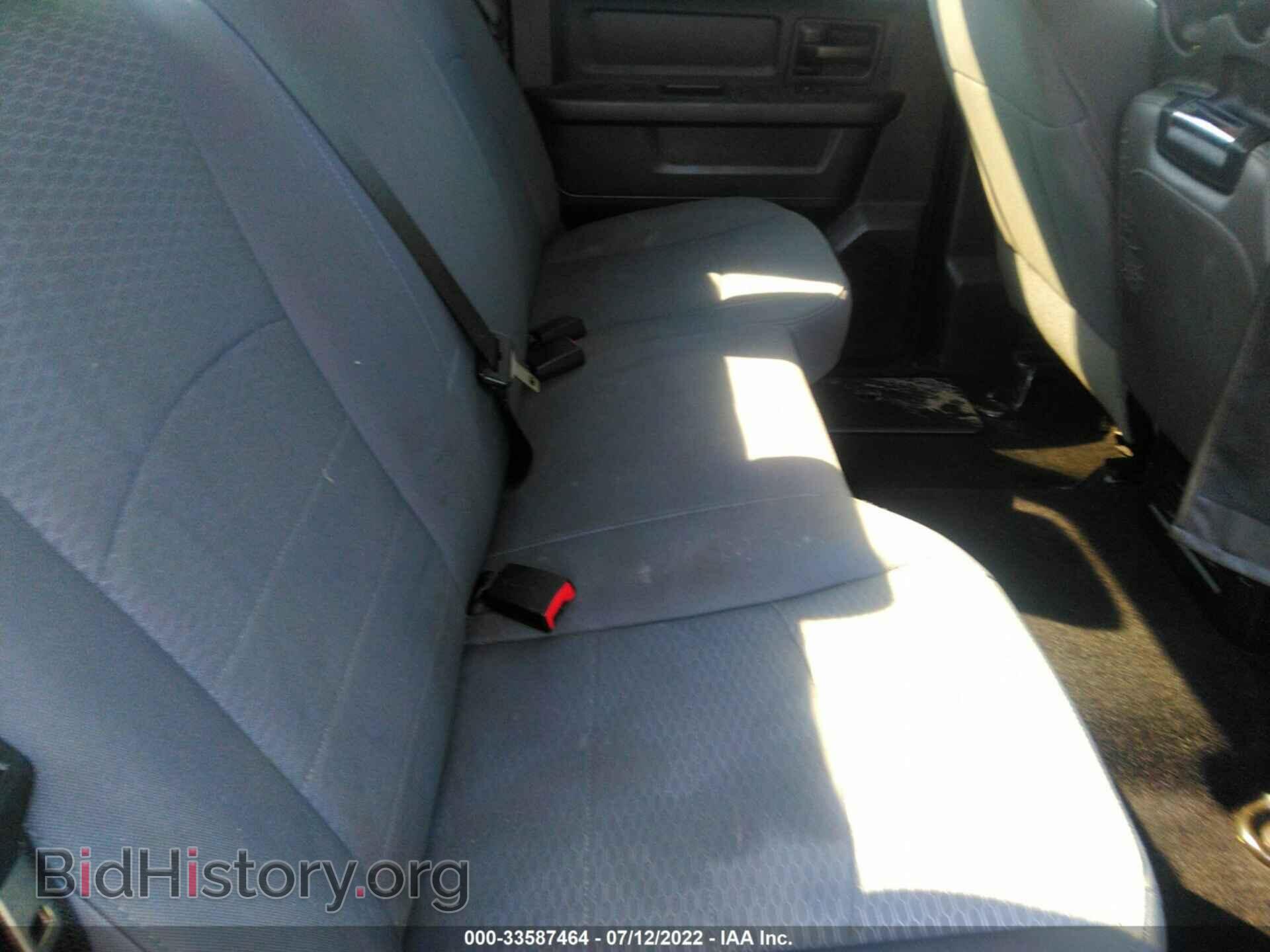 2015 RAM 1500 - VIN: 1C6RR7KT0FS596681 - Фото 8