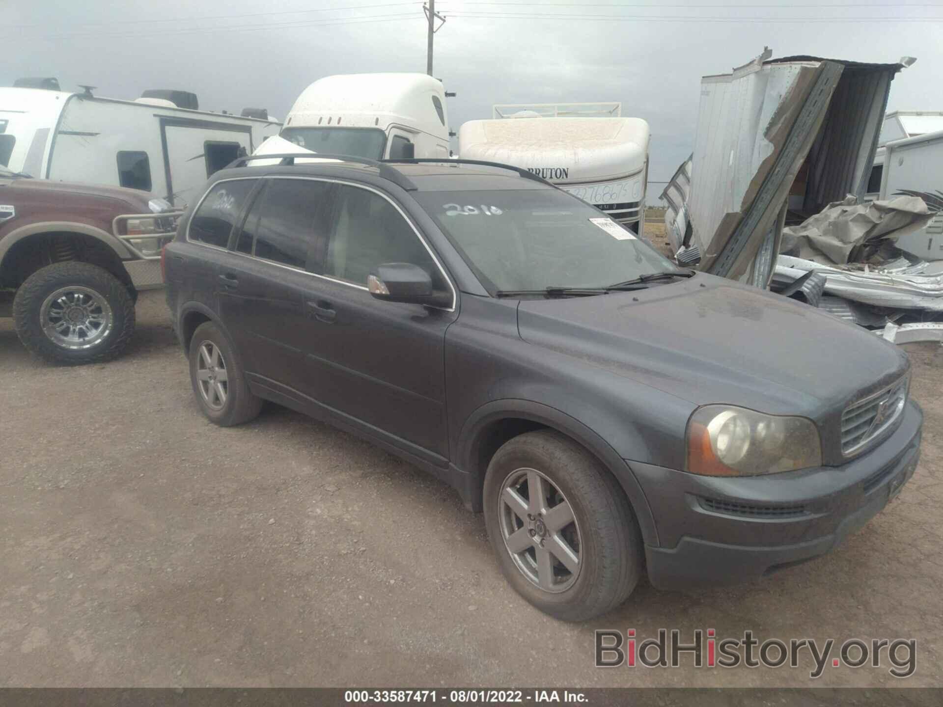 Photo YV4CY982571348166 - VOLVO XC90 2007