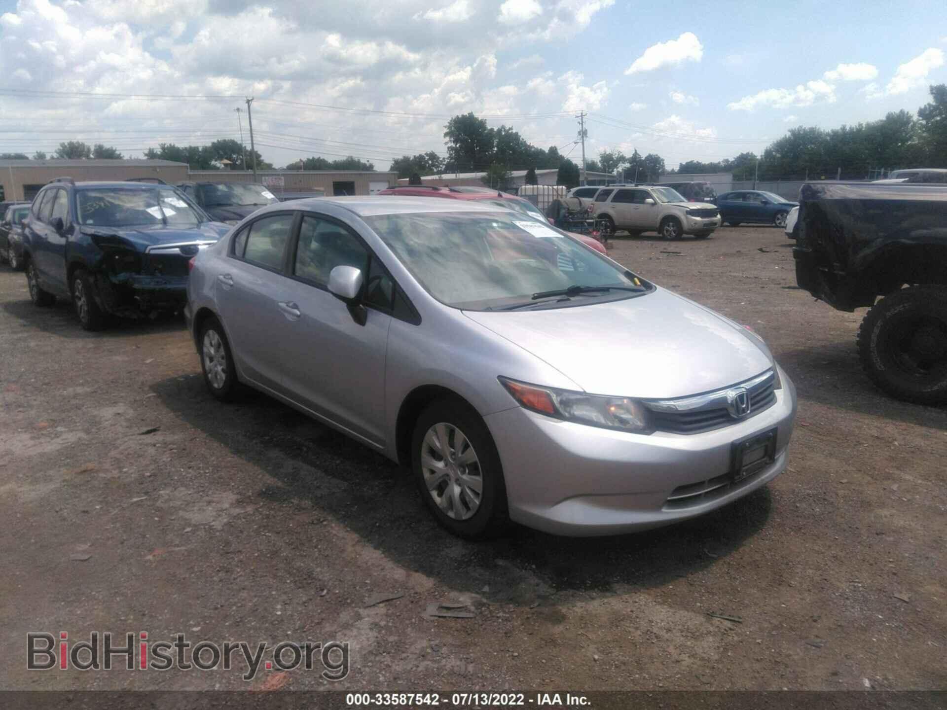 Фотография 19XFB2F55CE090180 - HONDA CIVIC SDN 2012