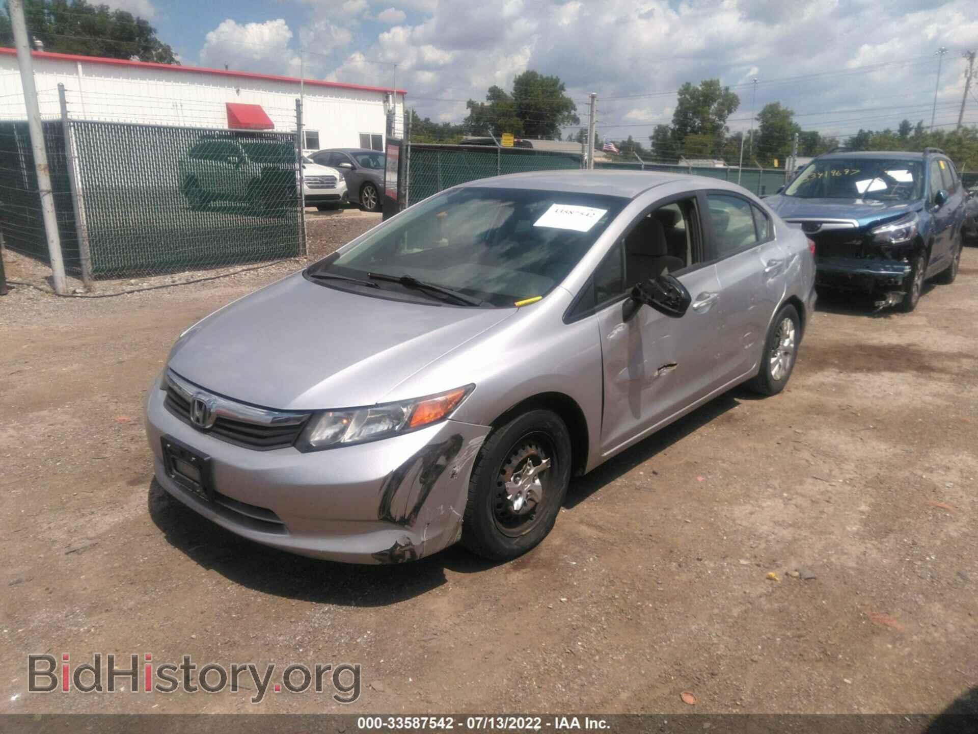 2012 HONDA CIVIC SDN - VIN: 19XFB2F55CE090180 - Фото 2