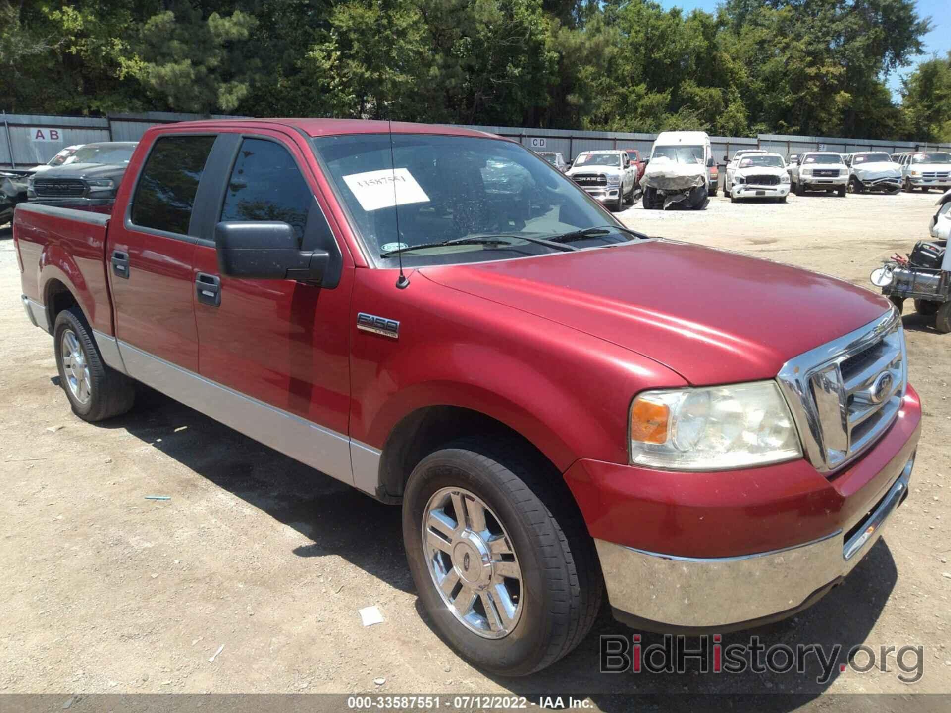 Photo 1FTRW12W67KD27322 - FORD F-150 2007