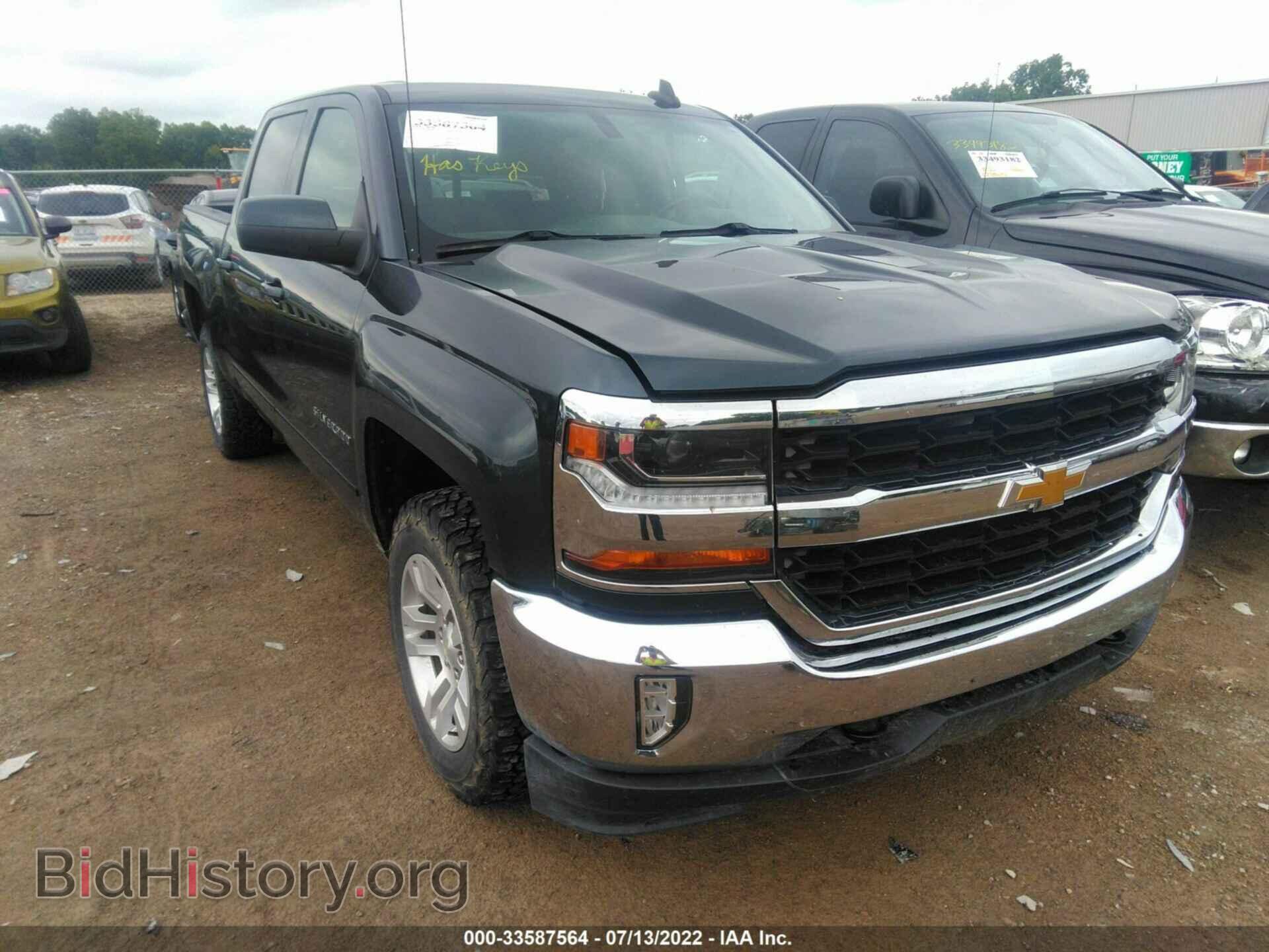 Photo 3GCUKREC4HG225497 - CHEVROLET SILVERADO 1500 2017