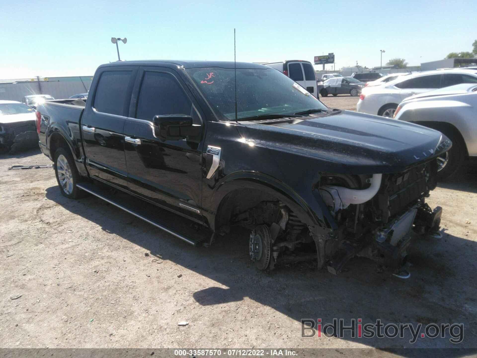 Photo 1FTFW1EDXMFC52299 - FORD F-150 2021