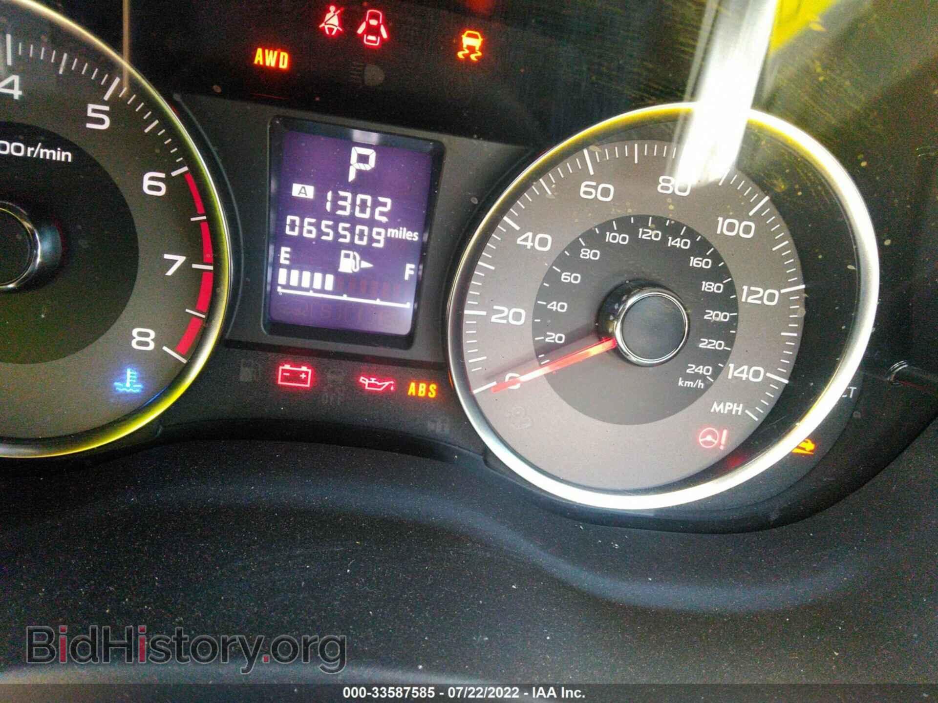 2014 SUBARU FORESTER - VIN: JF2SJAJC8EH437842 - Фото 7