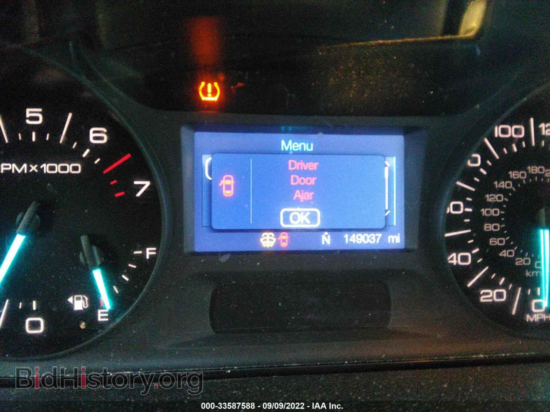 2013 FORD EDGE - VIN: 2FMDK3GC6DBE03039 - Photo 7