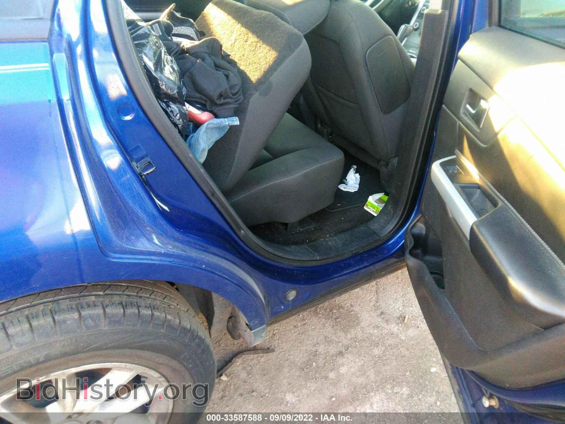 2013 FORD EDGE - VIN: 2FMDK3GC6DBE03039 - Photo 8