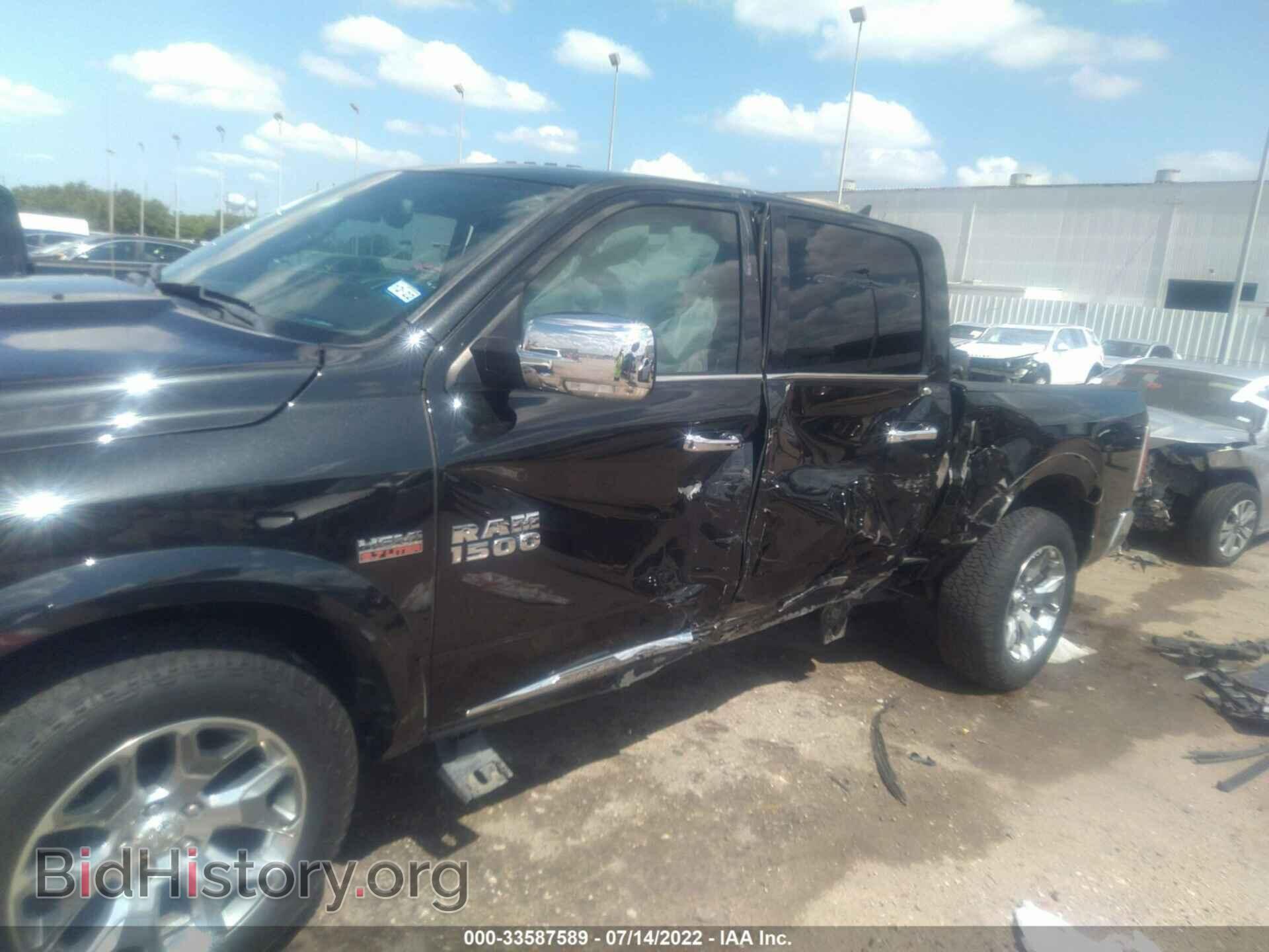 2017 RAM 1500 - VIN: 1C6RR6PTXHS603805 - Фото 6