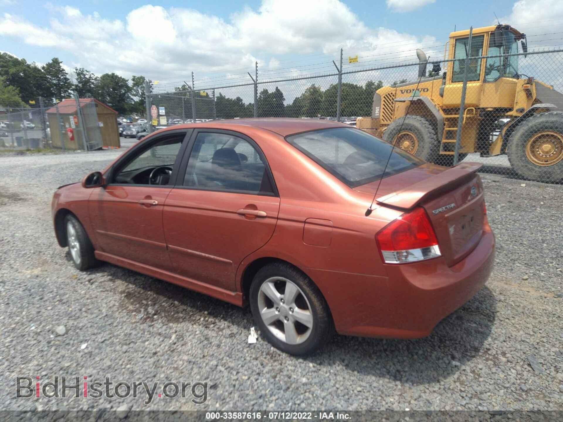 2008 KIA SPECTRA - VIN: KNAFE121485010131 - Фото 3