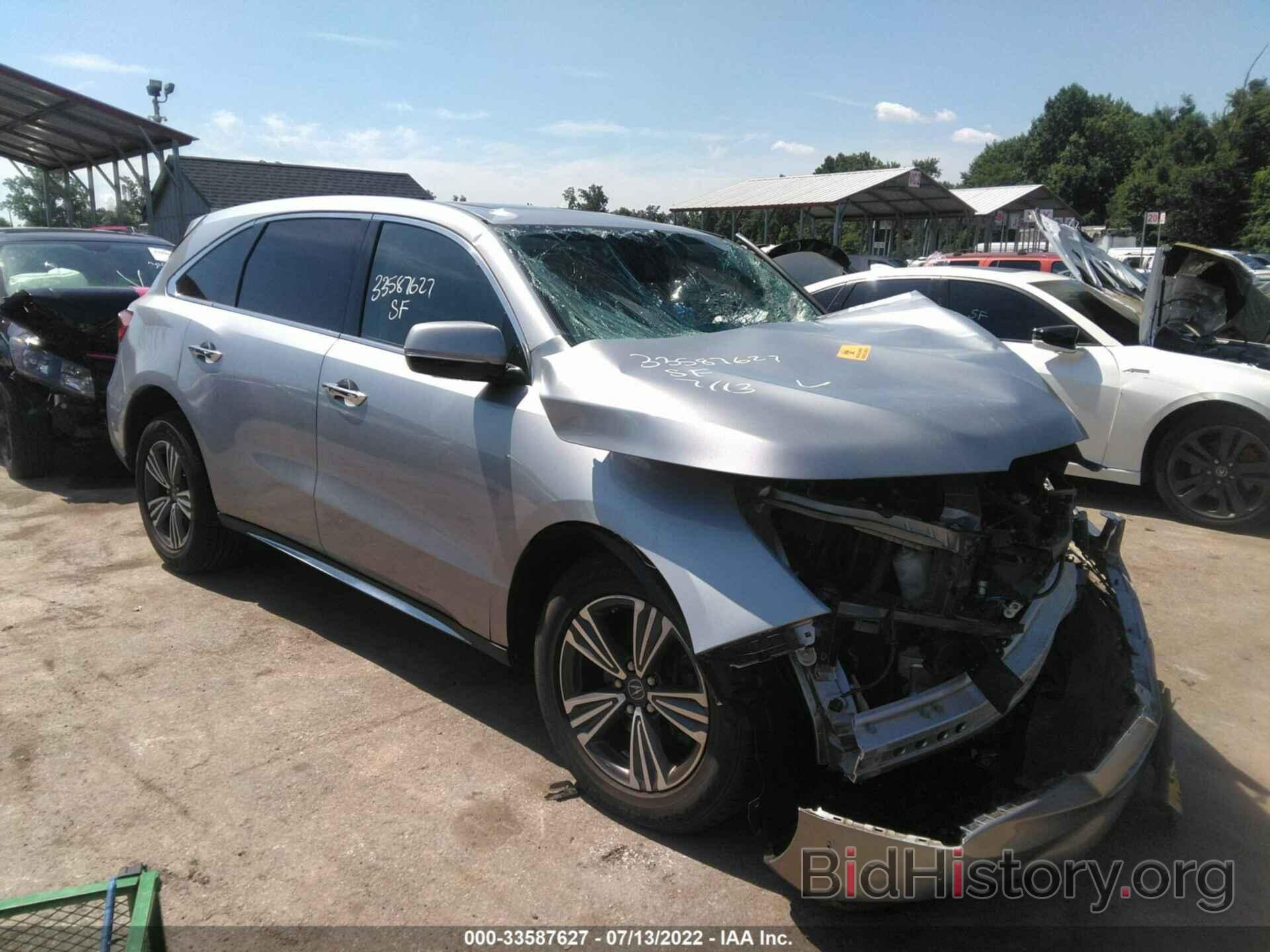 Photo 5J8YD4H39HL005108 - ACURA MDX 2017