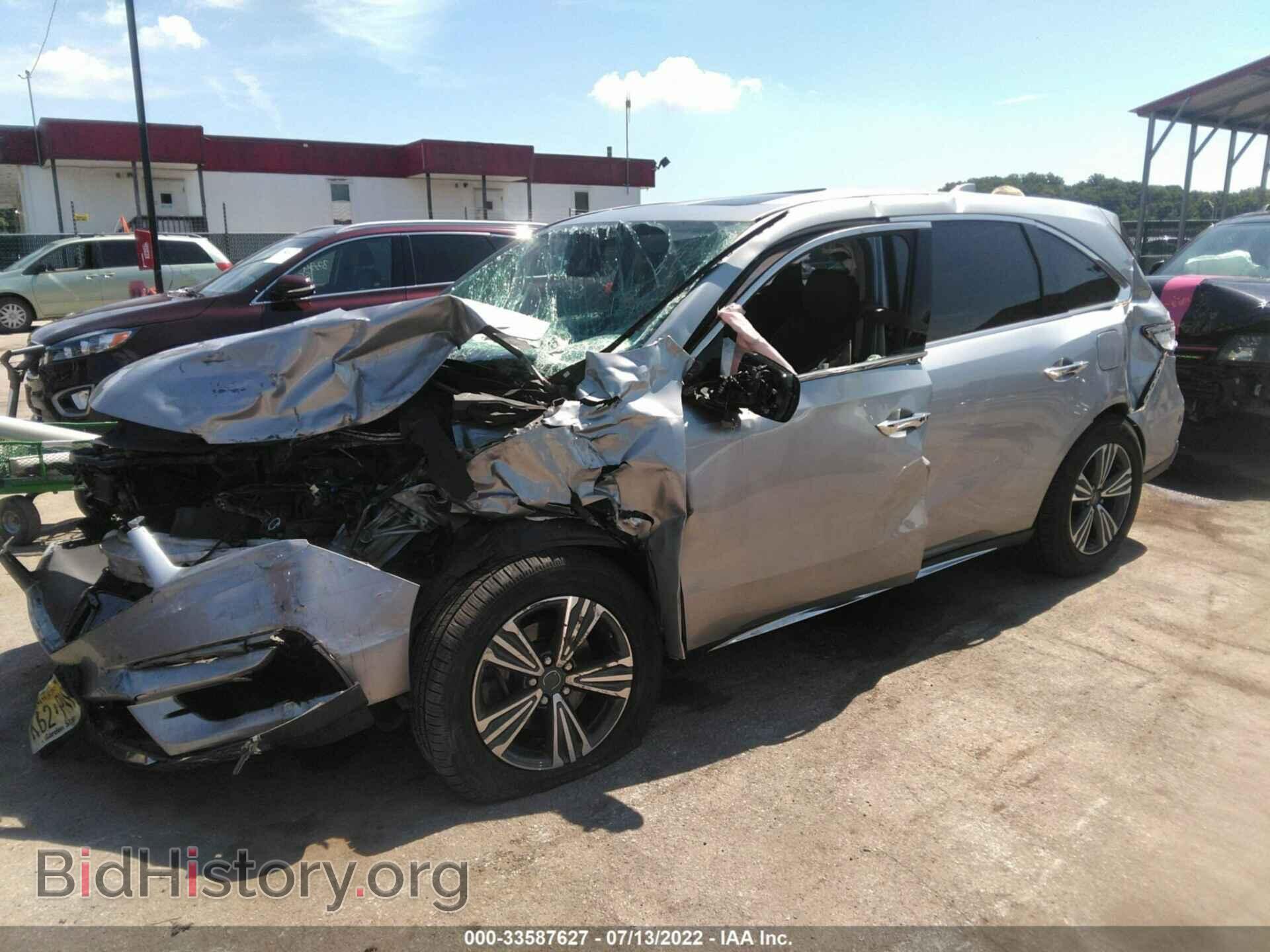 2017 ACURA MDX - VIN: 5J8YD4H39HL005108 - Фото 2
