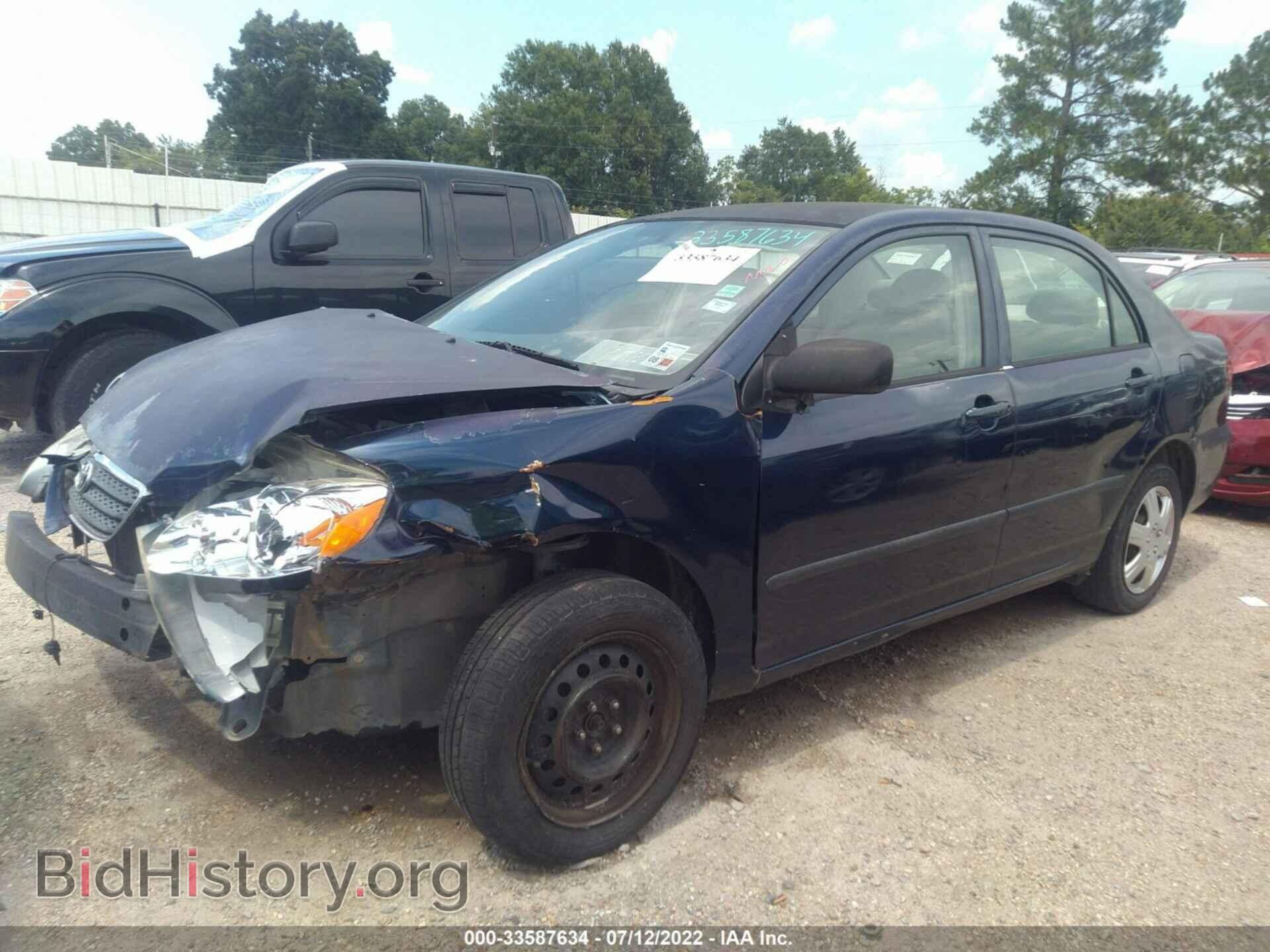 2007 TOYOTA COROLLA - VIN: JTDBR32E770102365 - Фото 2