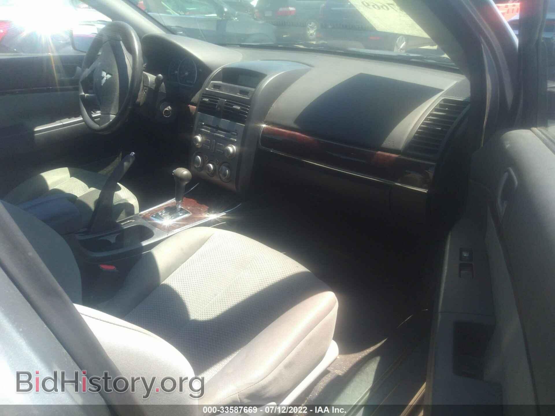 2009 MITSUBISHI GALANT - VIN: 4A3AB36F29E035745 - Фото 5
