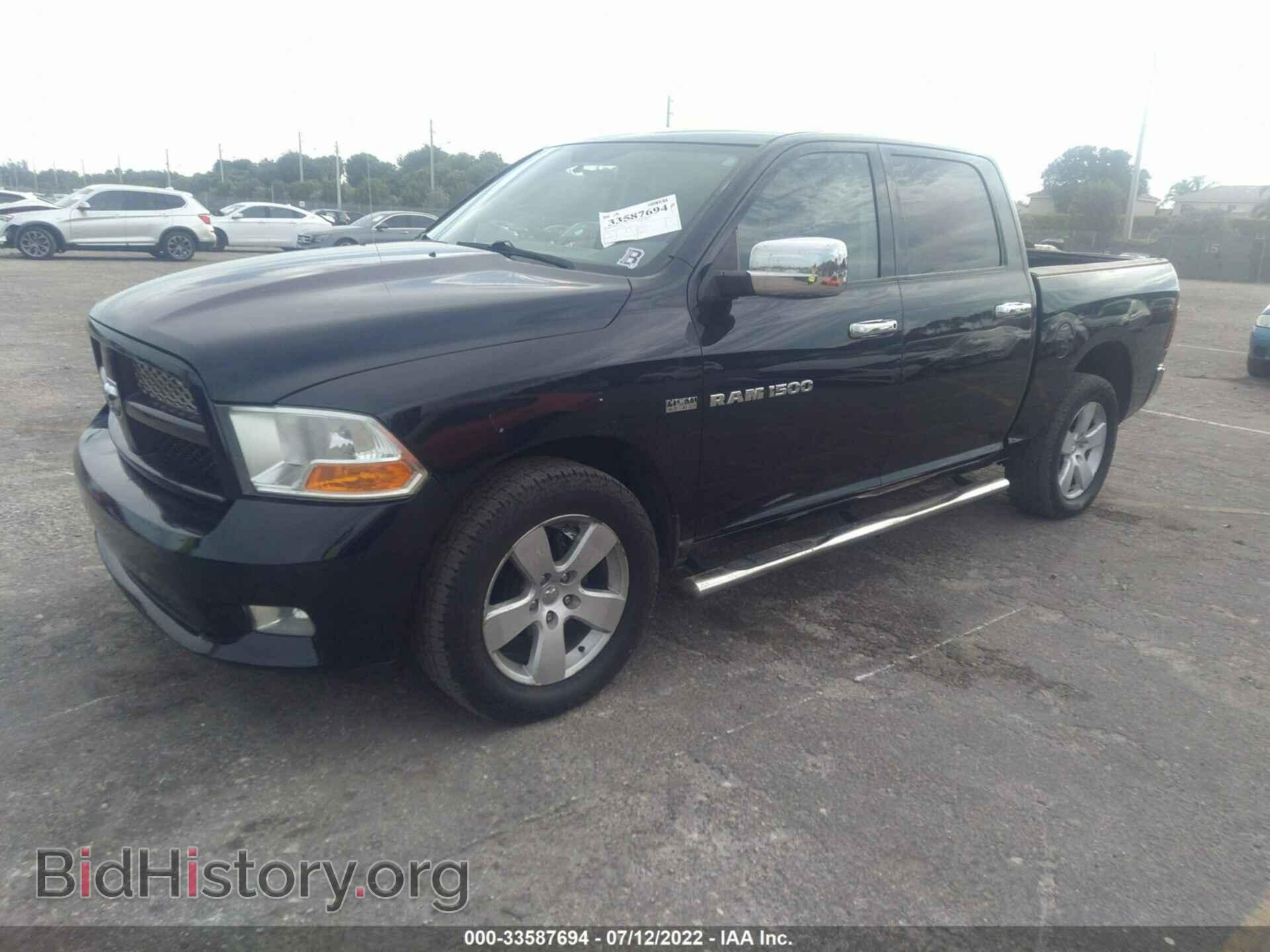 2012 RAM 1500 - VIN: 1C6RD7KT6CS184632 - Photo 2
