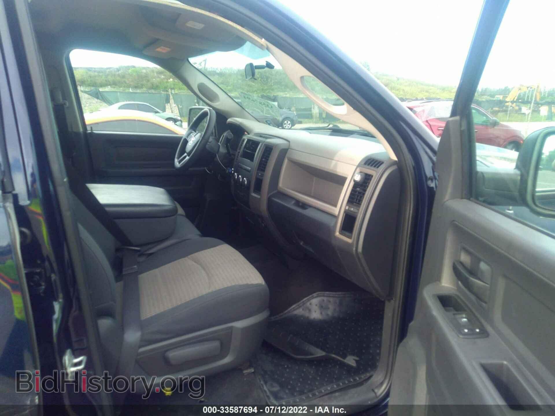2012 RAM 1500 - VIN: 1C6RD7KT6CS184632 - Photo 5