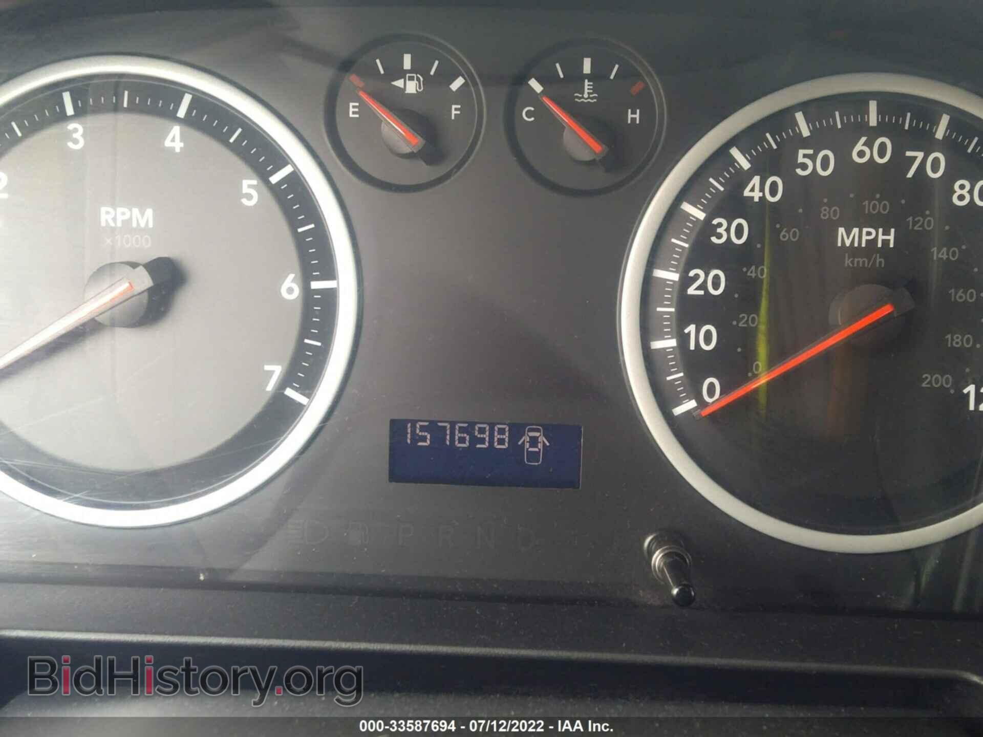 2012 RAM 1500 - VIN: 1C6RD7KT6CS184632 - Photo 7