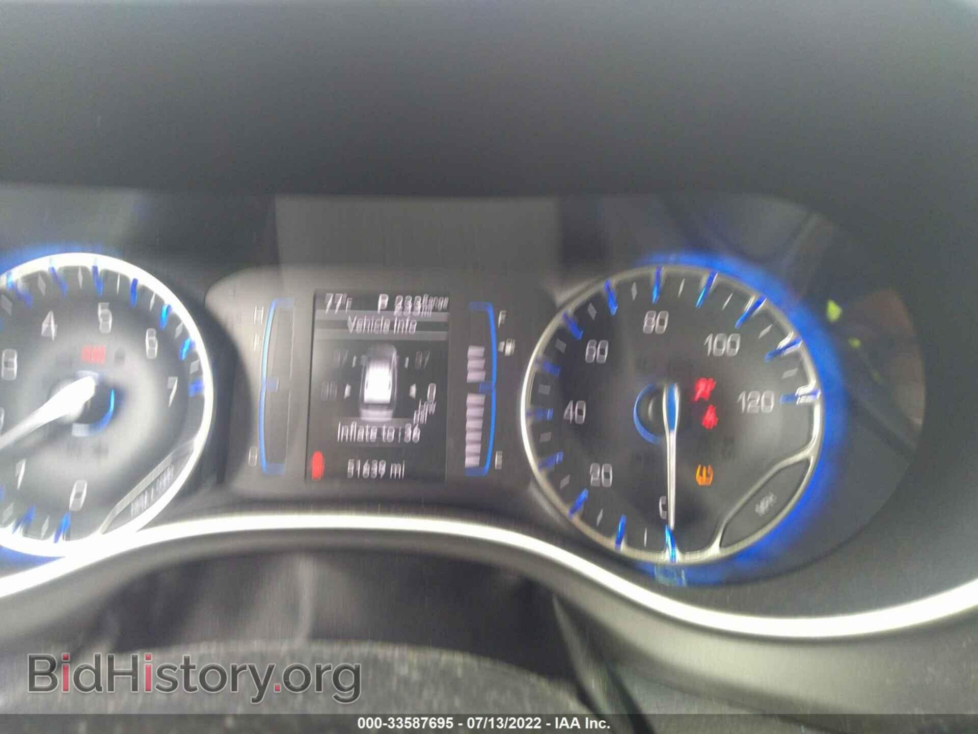 2020 CHRYSLER PACIFICA - VIN: 2C4RC1BG4LR139024 - Фото 7