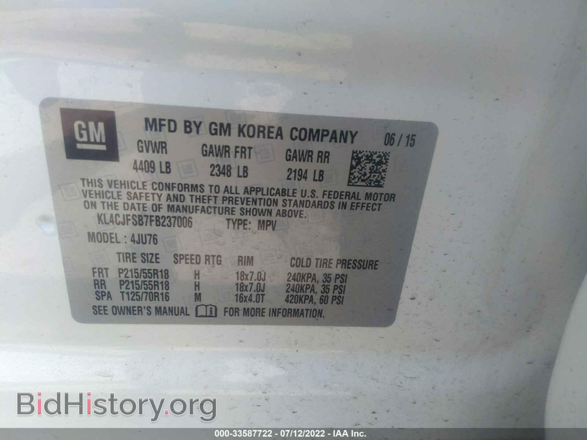 2015 BUICK ENCORE - VIN: KL4CJFSB7FB237006 - Фото 9