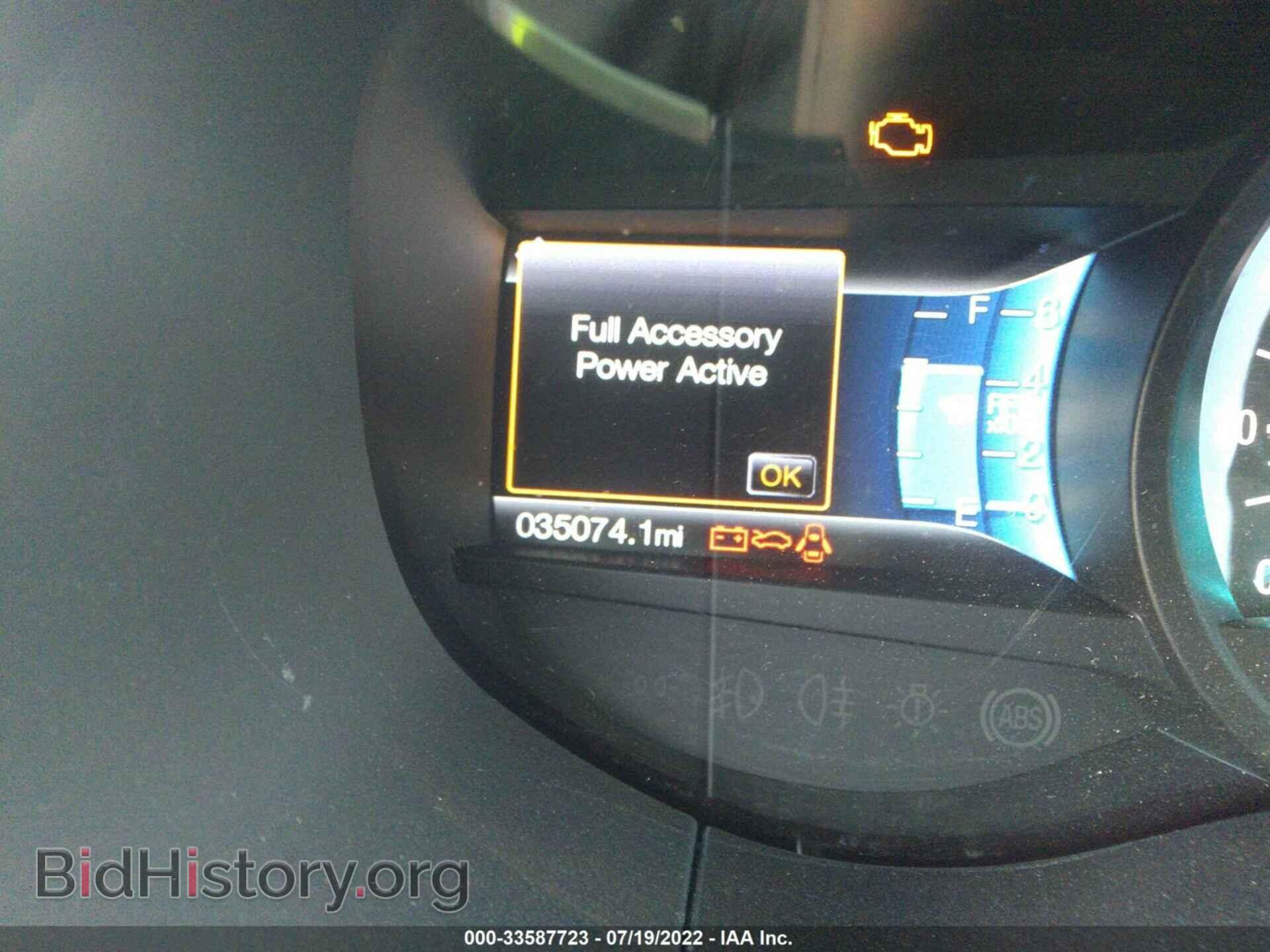 2017 FORD EDGE - VIN: 2FMPK4K90HBB90190 - Photo 7