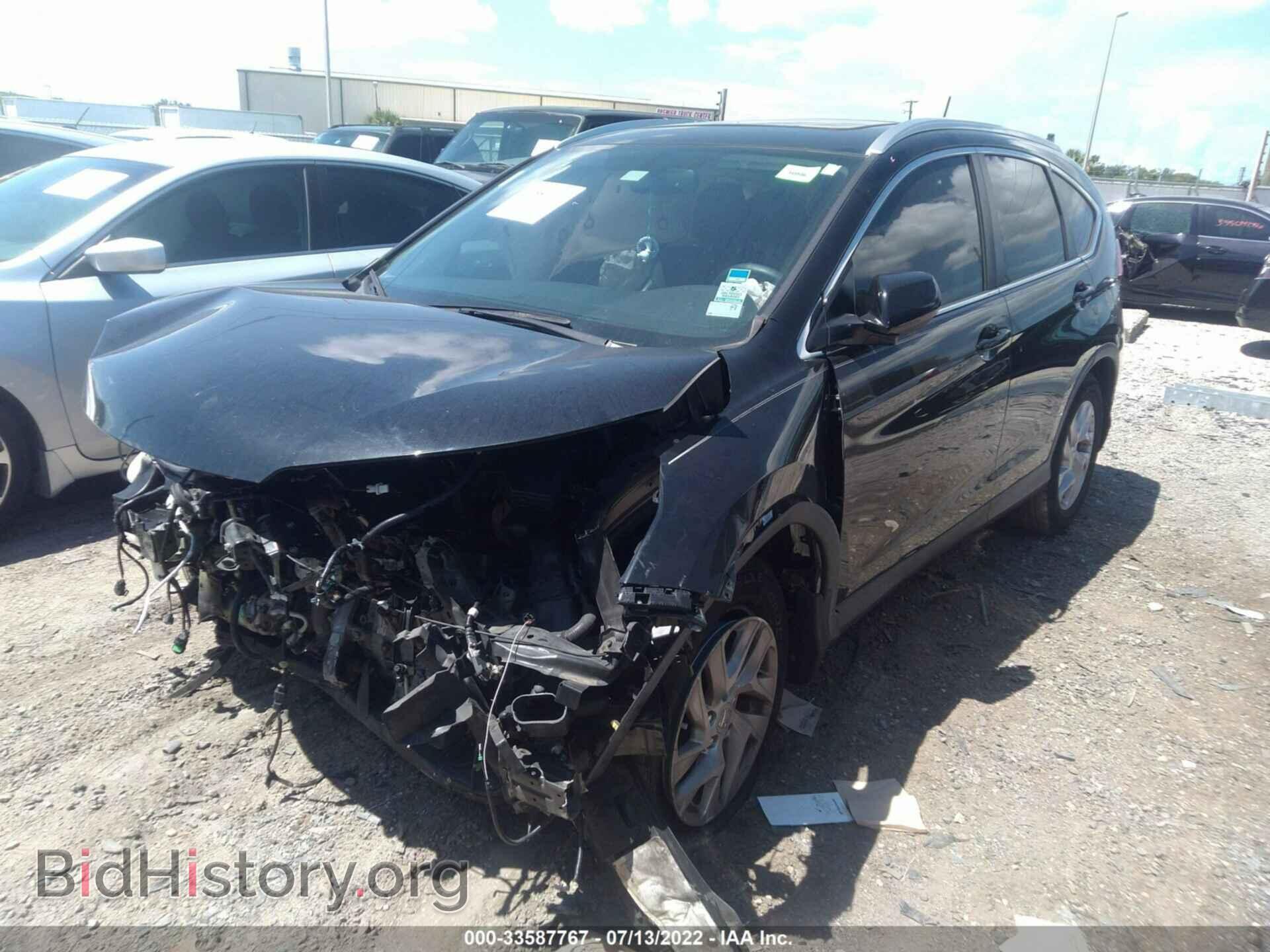 2015 HONDA CR-V - VIN: 2HKRM3H70FH525604 - Фото 2