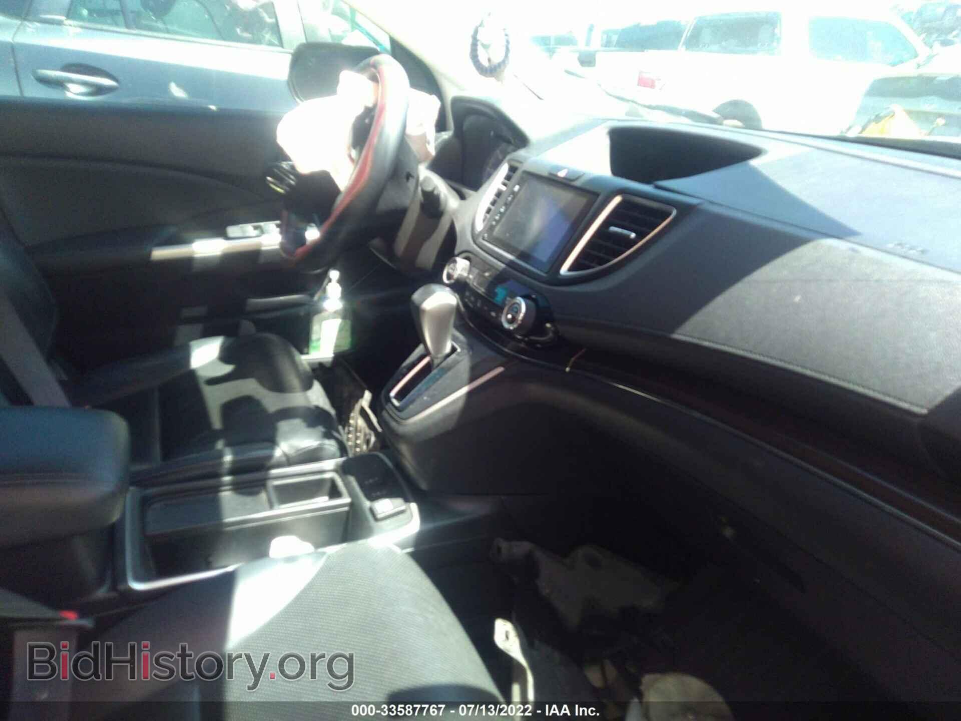2015 HONDA CR-V - VIN: 2HKRM3H70FH525604 - Фото 5
