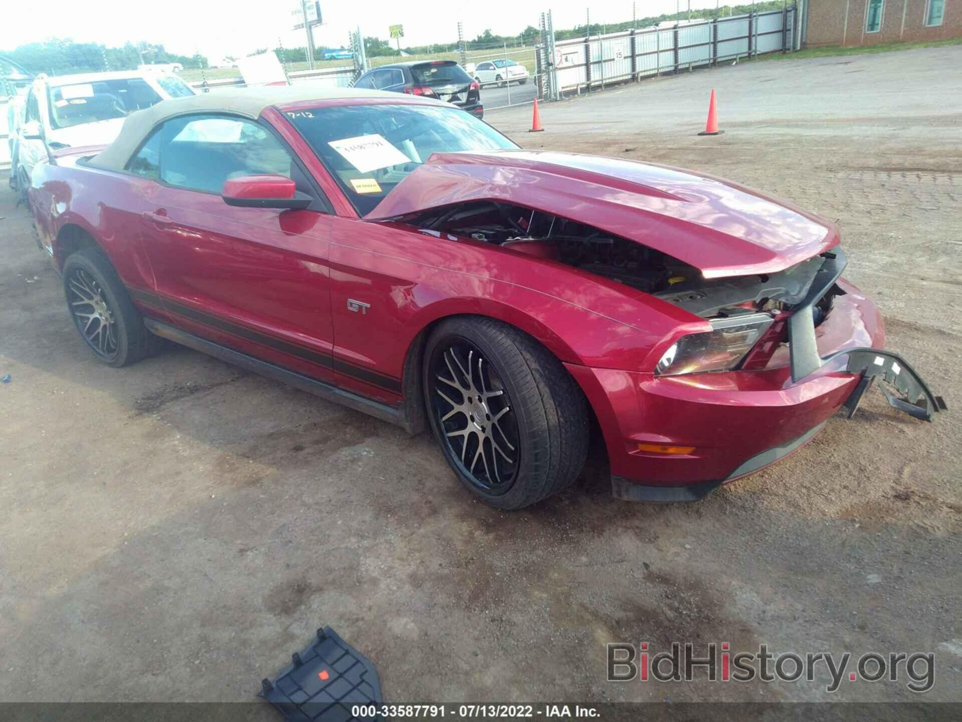 Photo 1ZVBP8FH8A5157860 - FORD MUSTANG 2010