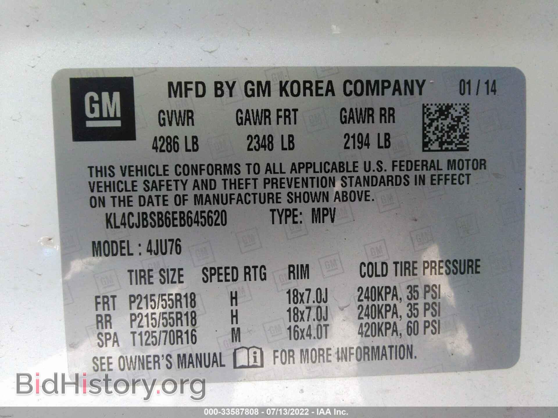2014 BUICK ENCORE - VIN: KL4CJBSB6EB645620 - Фото 9