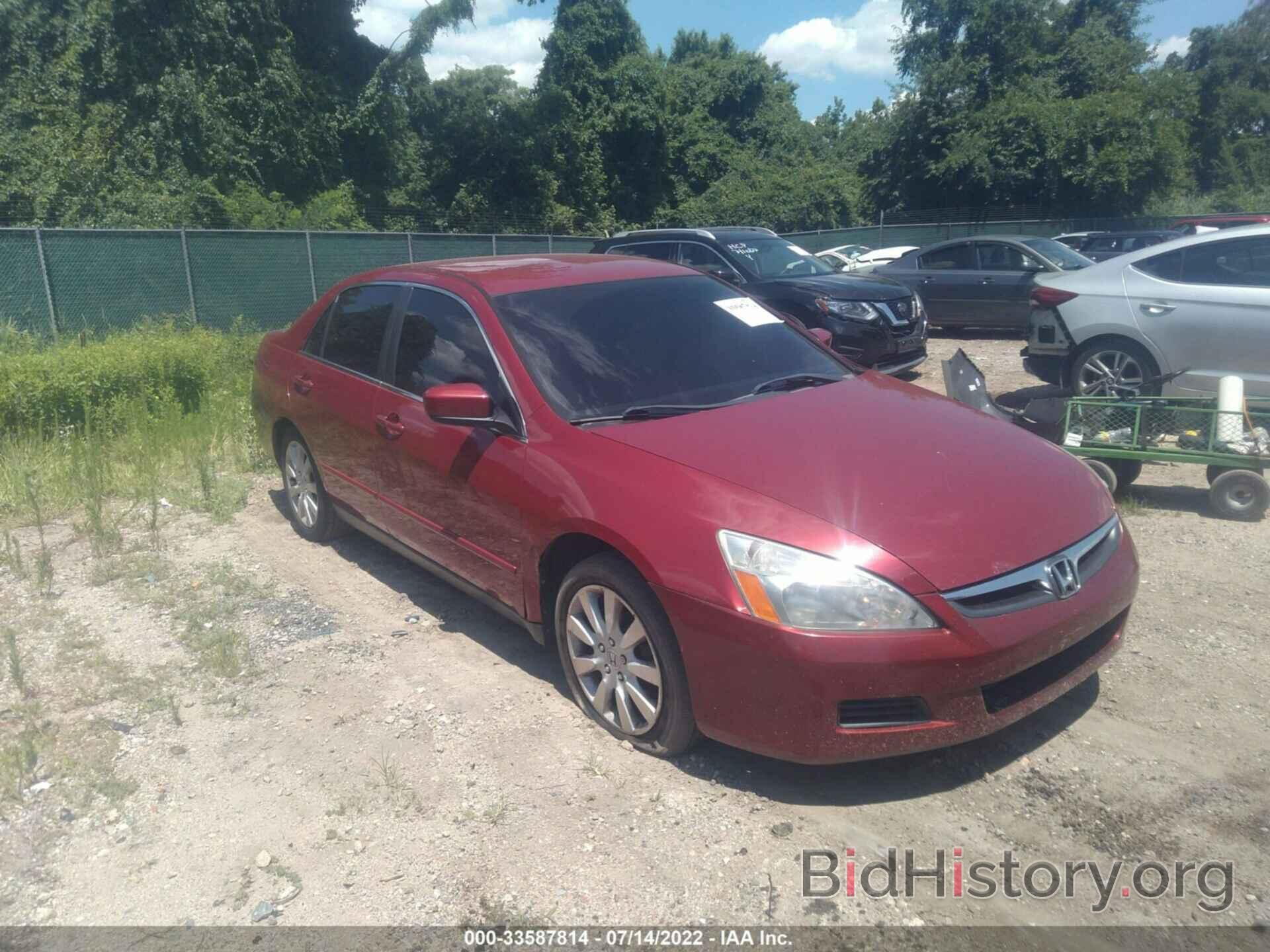 Photo 1HGCM66427A088991 - HONDA ACCORD SDN 2007